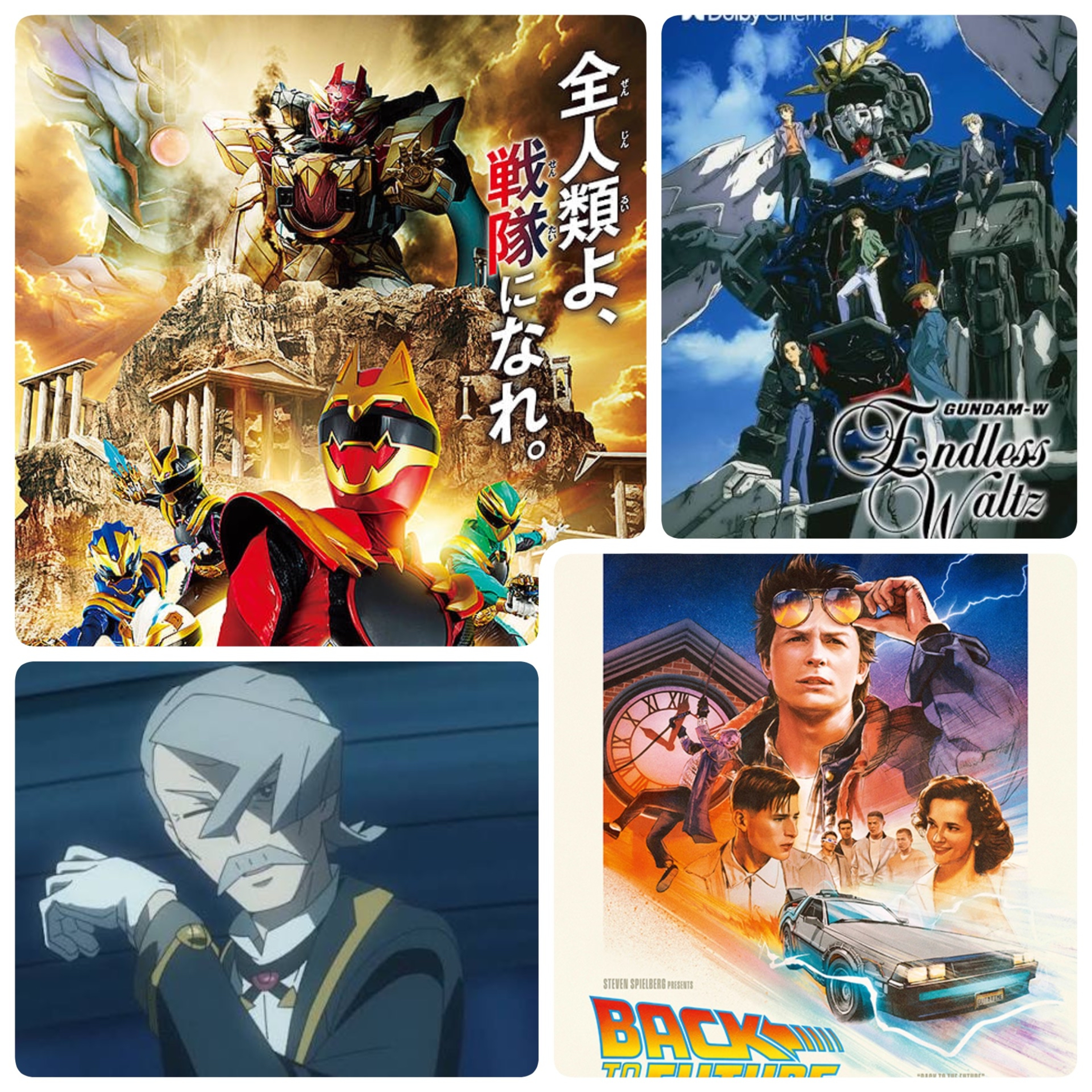 第326回　リバイバル上映と特撮も熱かった！！２０２５年を振り返る episode artwork