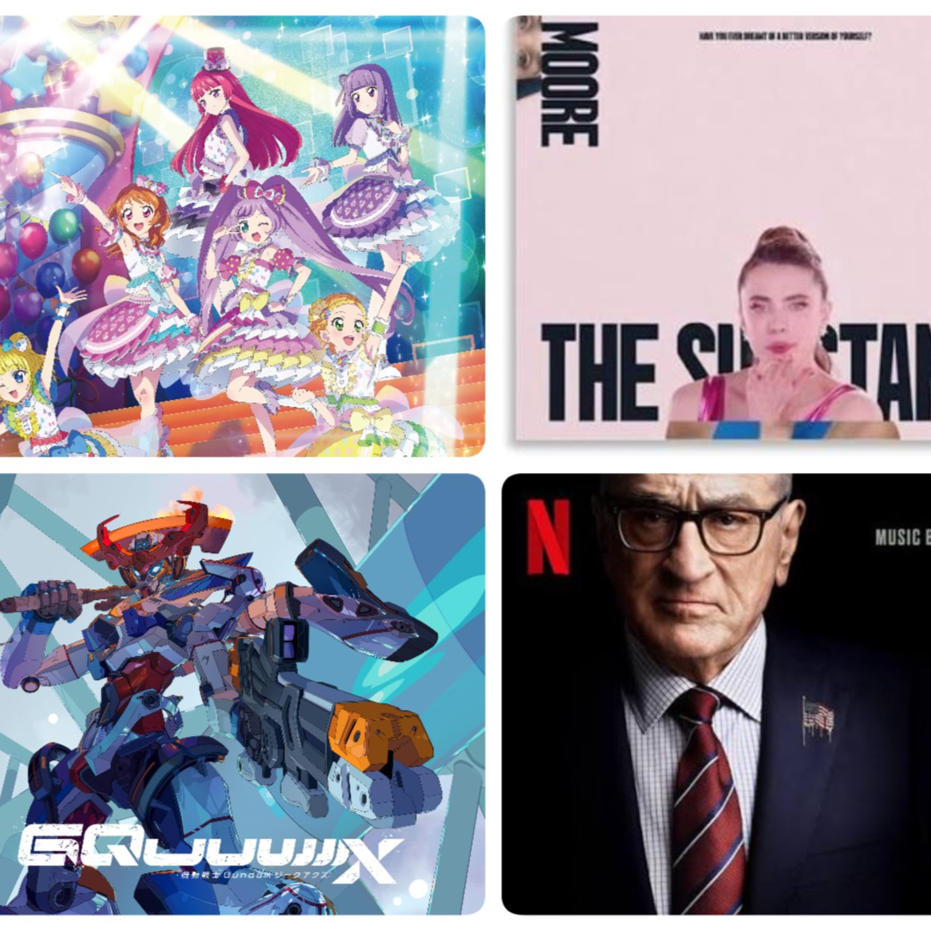 第327回　声優と作品トーク　ゼロデイで銀河万丈さんとの共演話！サブスタンスで胃が痛い菊池康弘さん・2025年アニメで外せない機動戦士ガンダムジークアクス出演・中務貴幸さん episode artwork