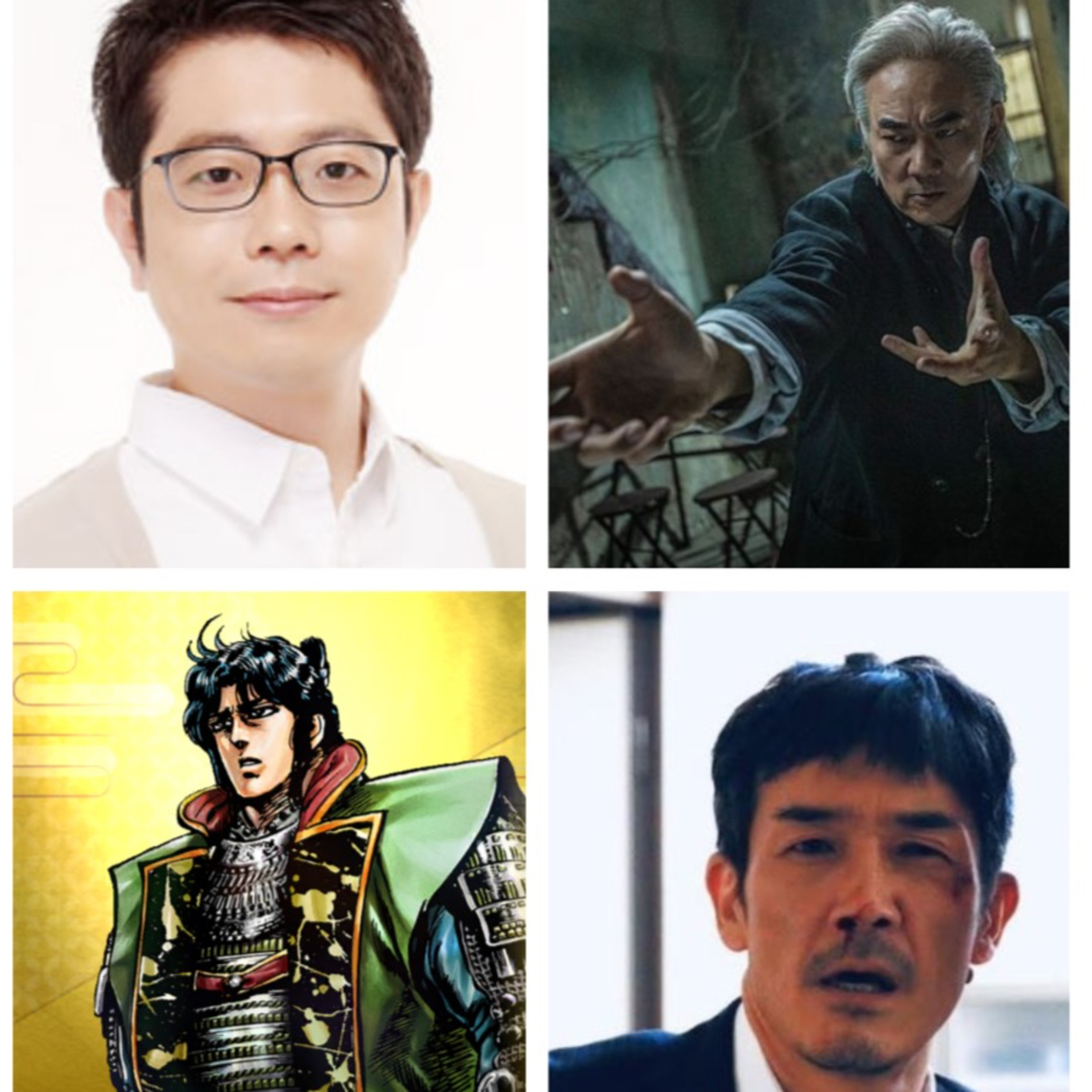 第334回　俳優漢祭り🏮今村一誌洋さん（花の慶次 奥村助右衛門)・金馬貴之さん(ドラマ日本統一 佐原刑事) episode artwork