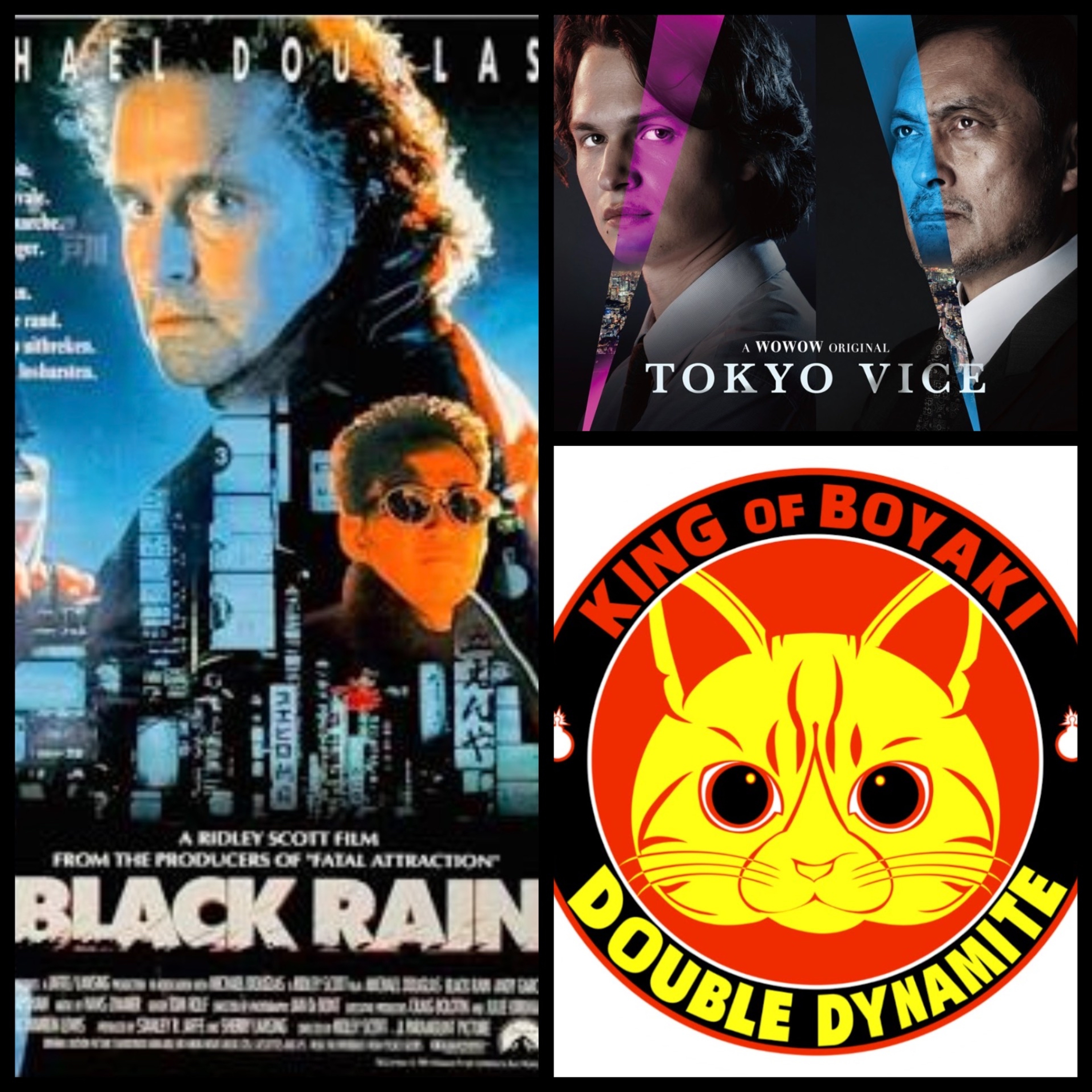 ゲスト告知＆TGS2026 映画「ブラック・レイン」松田優作の遺作・日本vsアメリカ経済・文化摩擦時代の傑作 刑事モノ マイケル・ダグラス＆高倉健 episode artwork