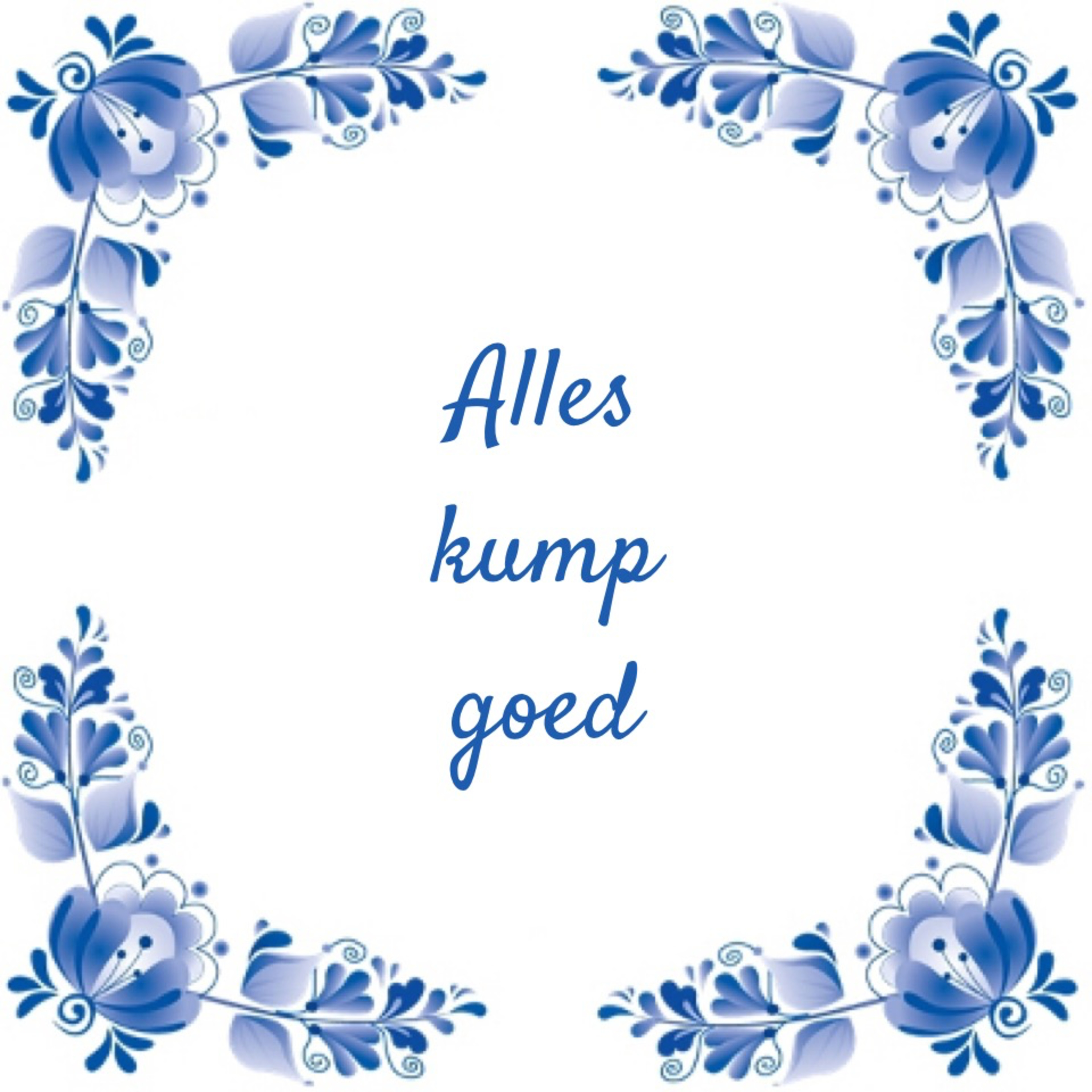 De Stem van De Vijverberg