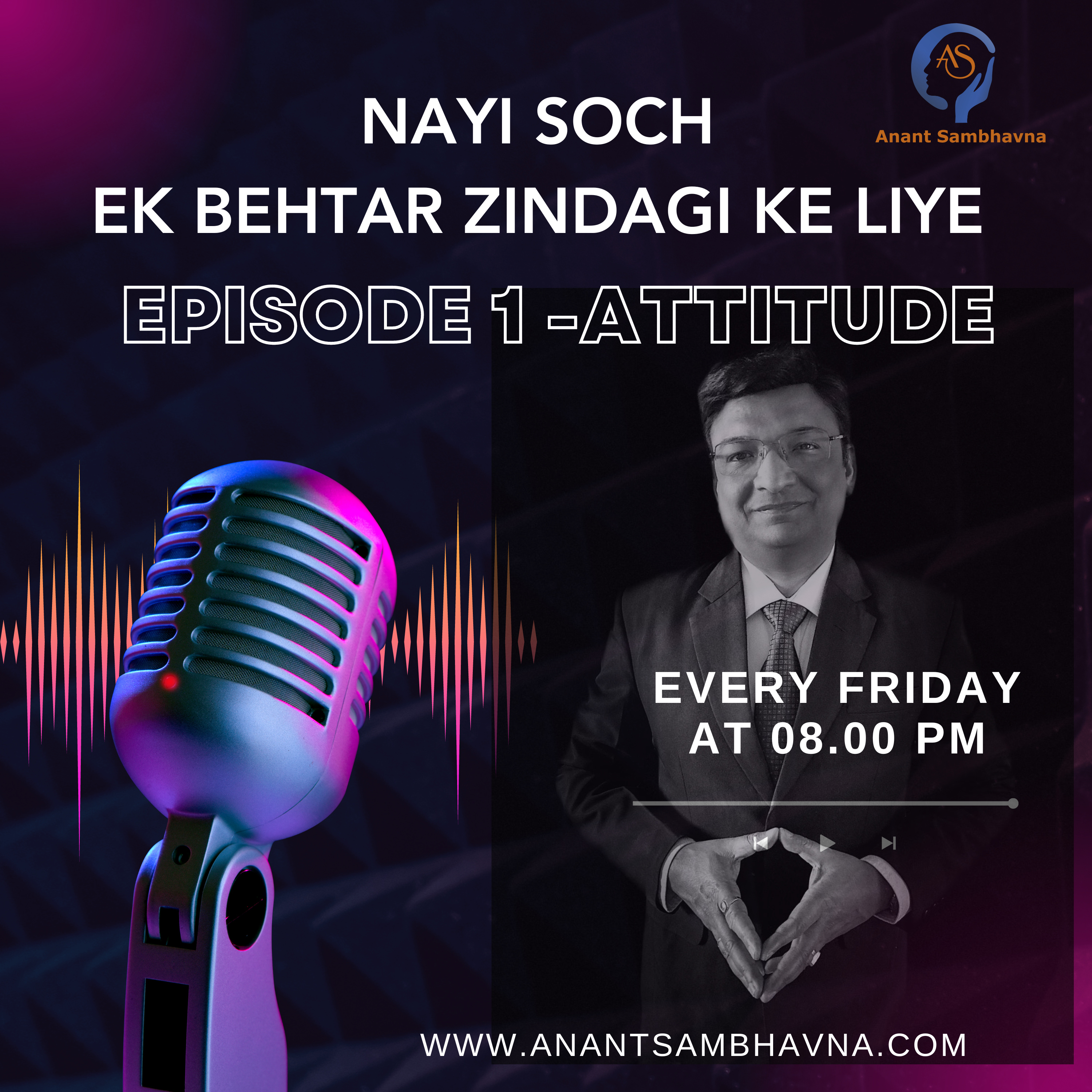 Success Mindset Season 1