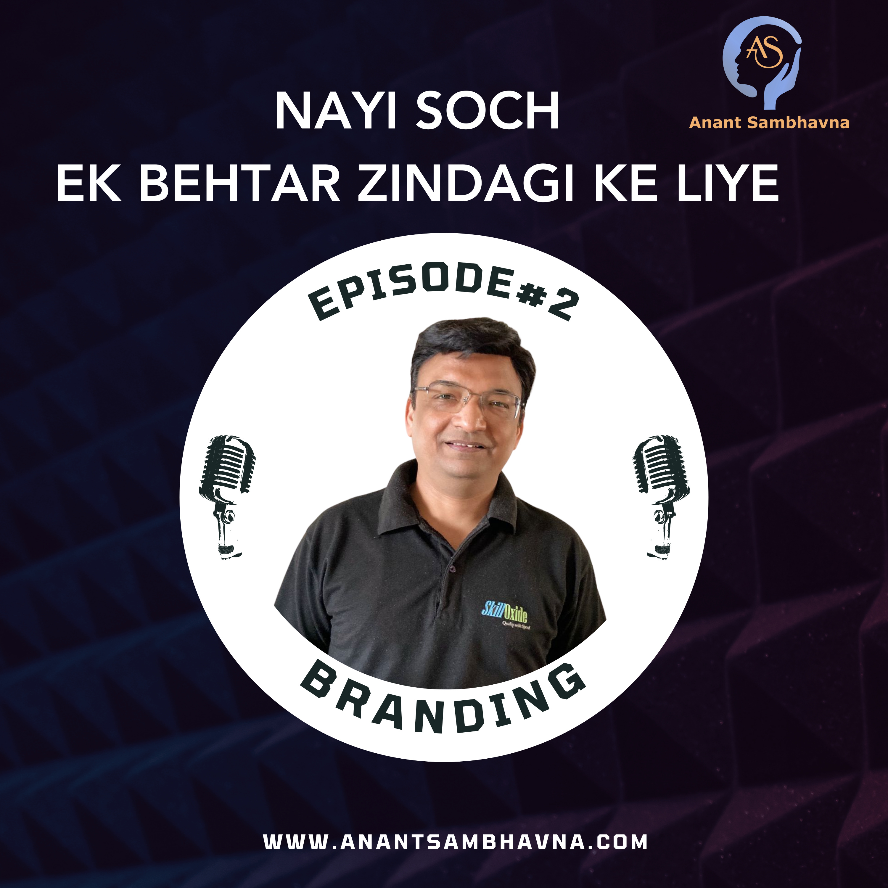 Success Mindset Season 1