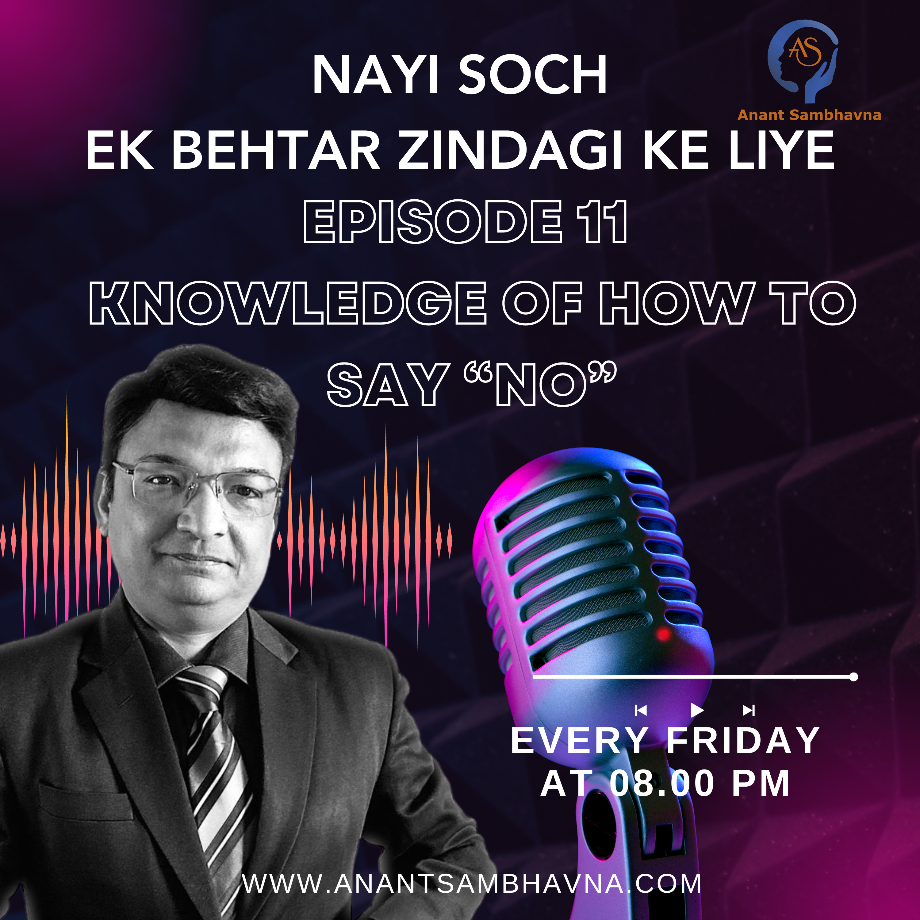 Success Mindset Season 1