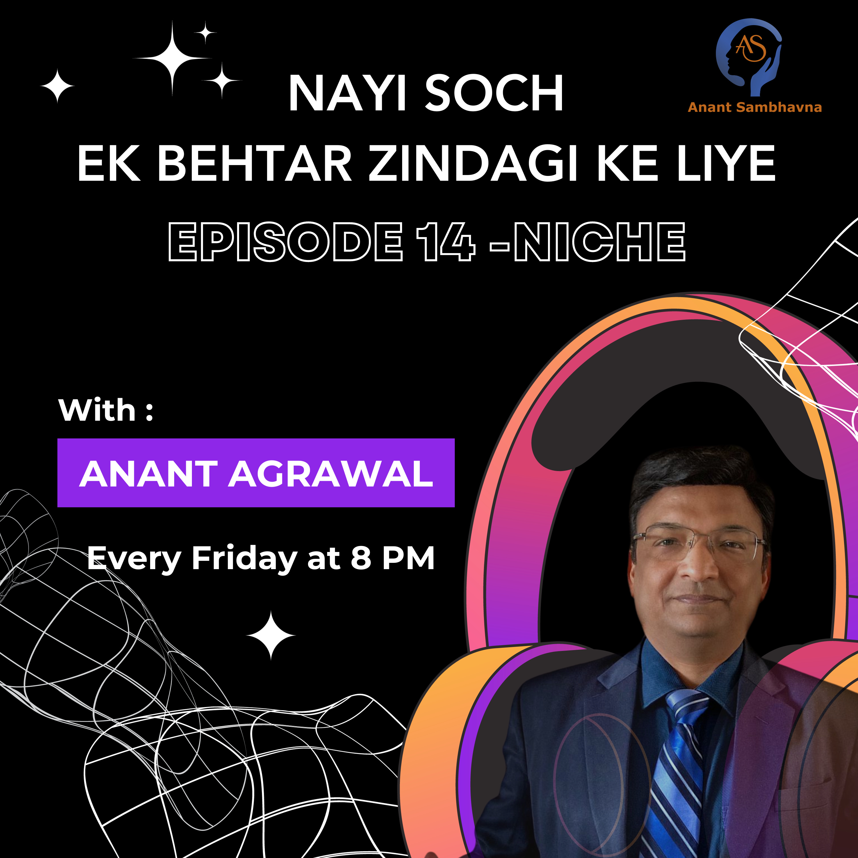 Success Mindset Season 1