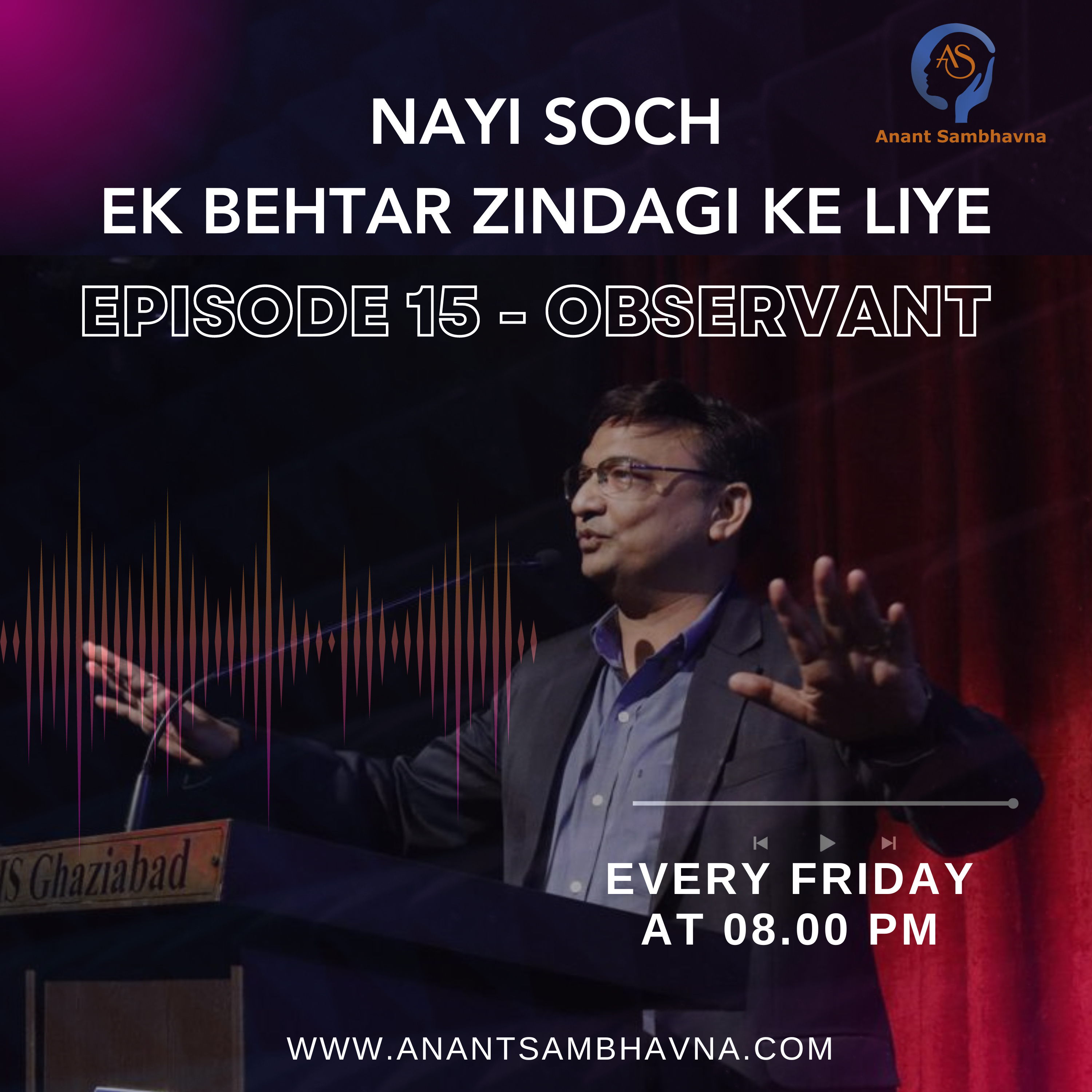 Success Mindset Season 1