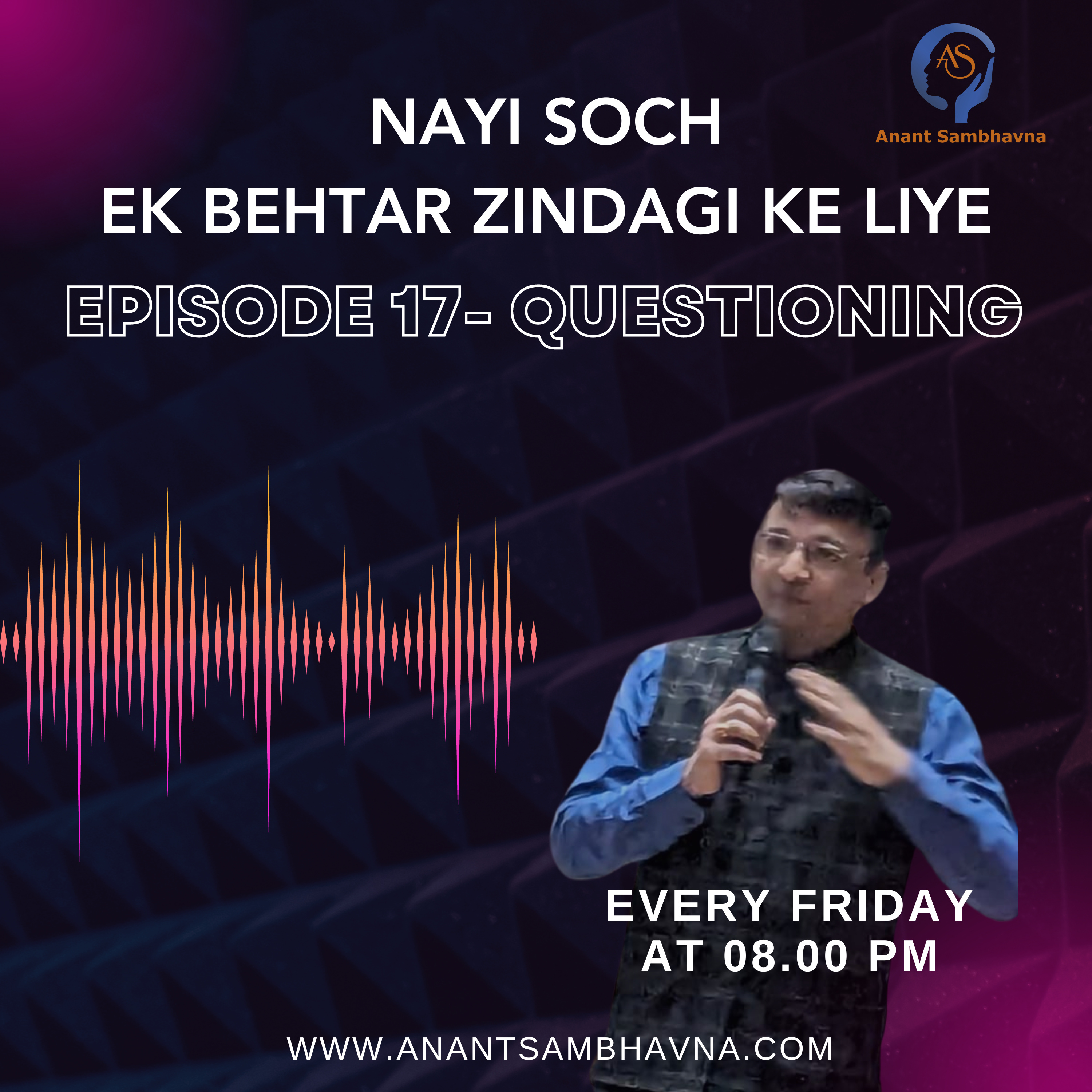 Success Mindset Season 1