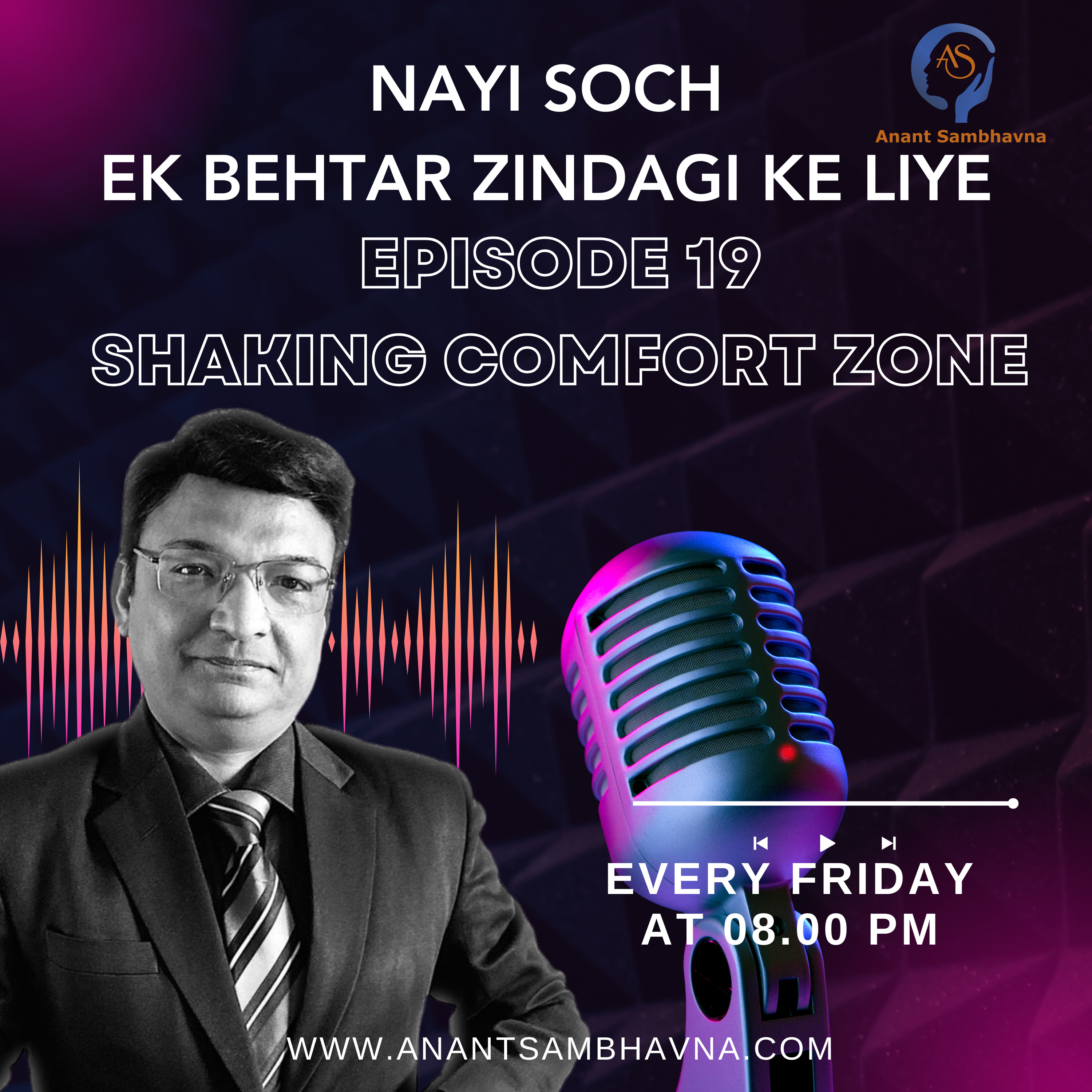 Success Mindset Season 1