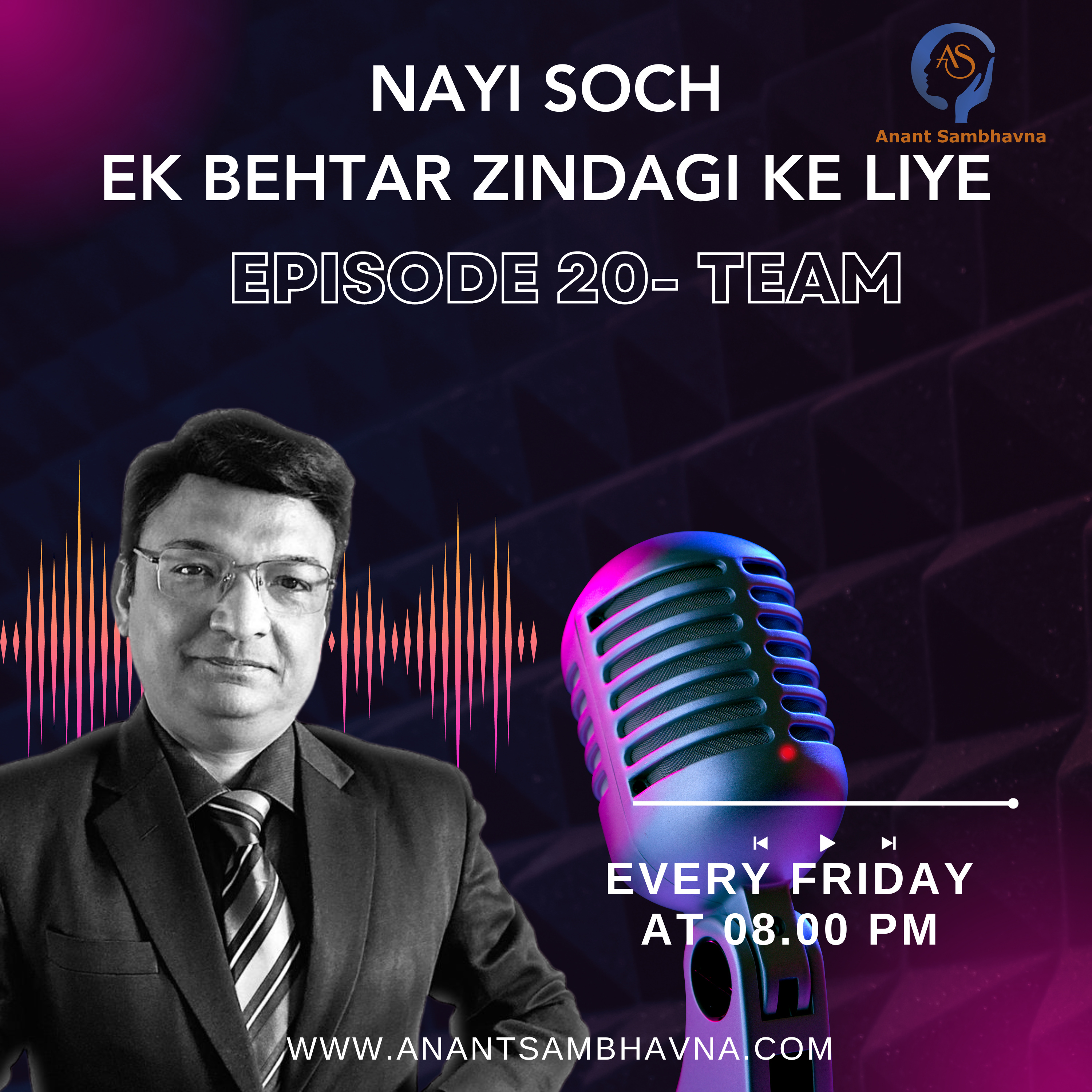 Success Mindset Season 1