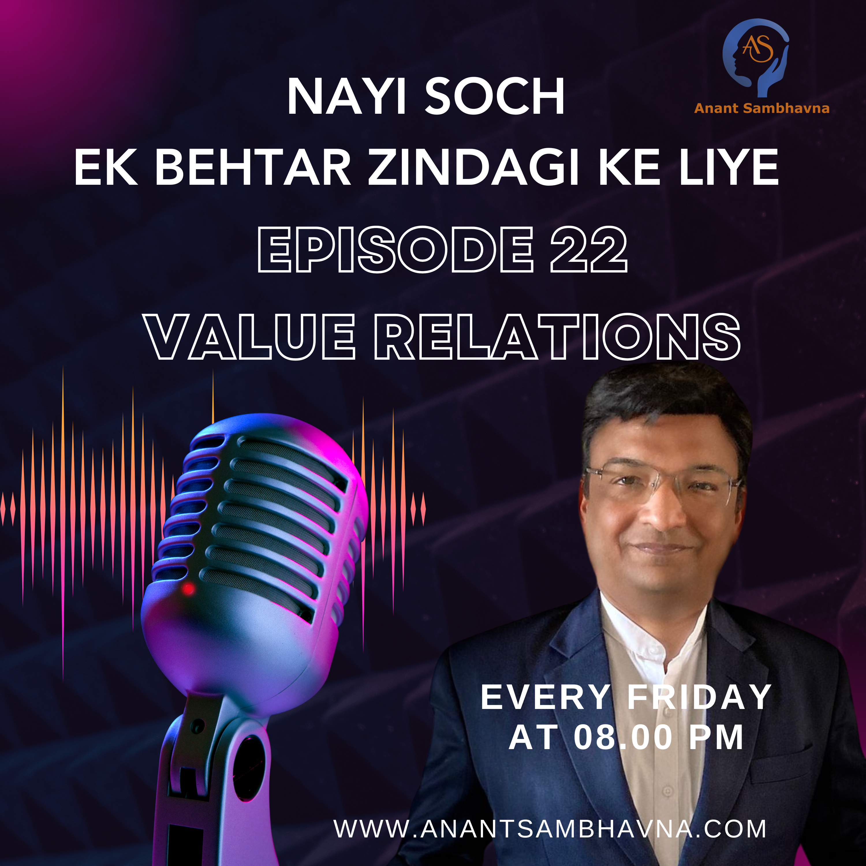 Success Mindset Season 1