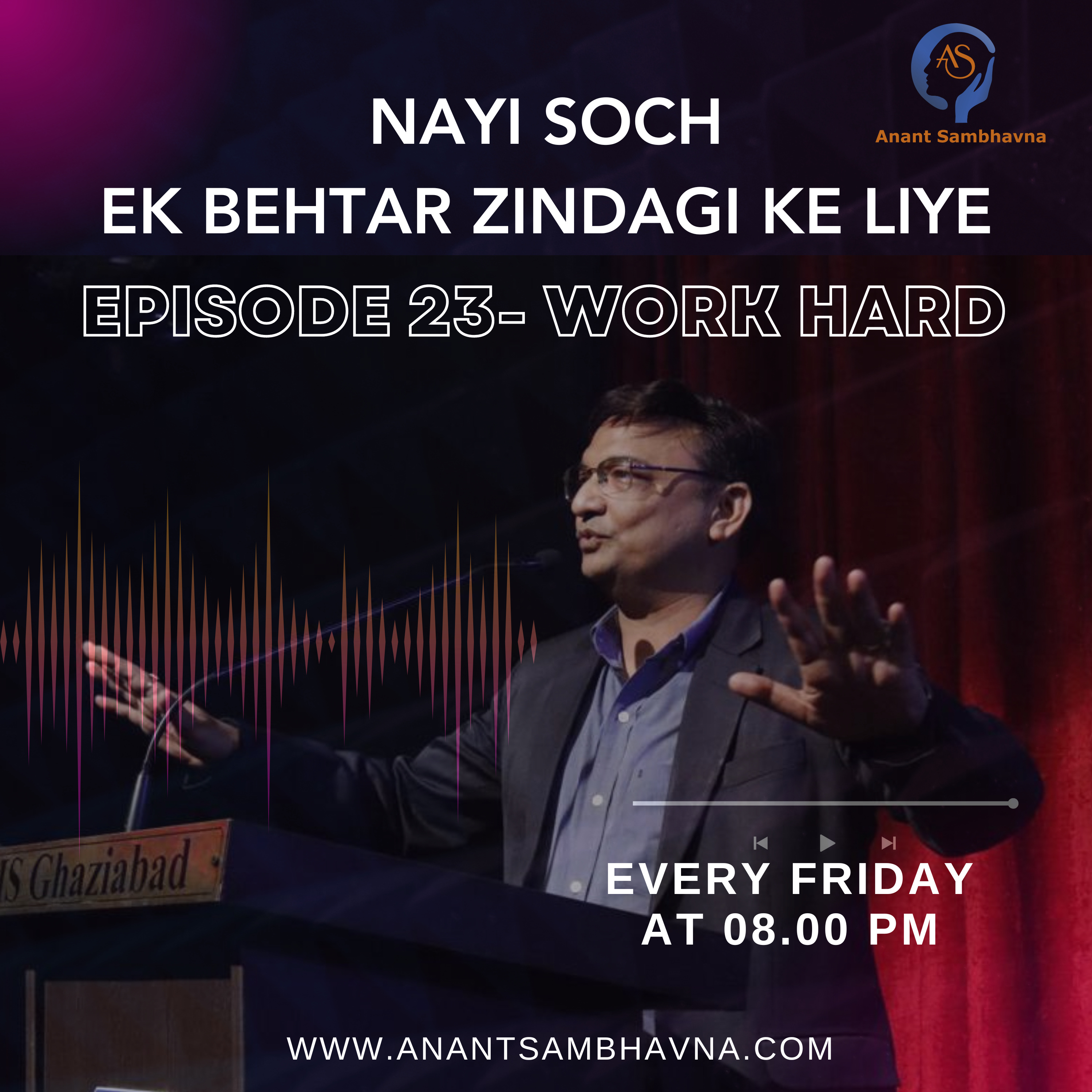 Success Mindset Season 1