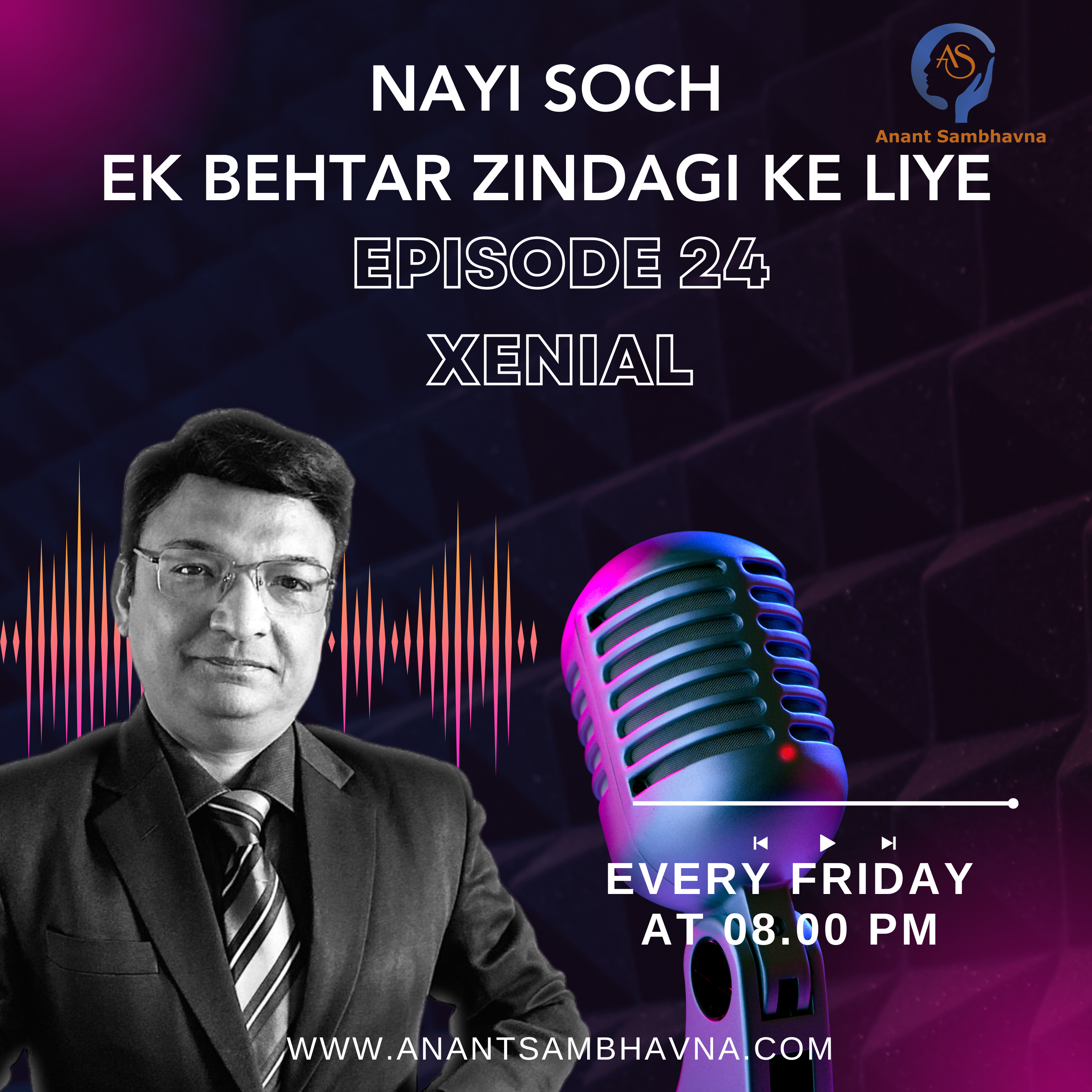 Success Mindset Season 1