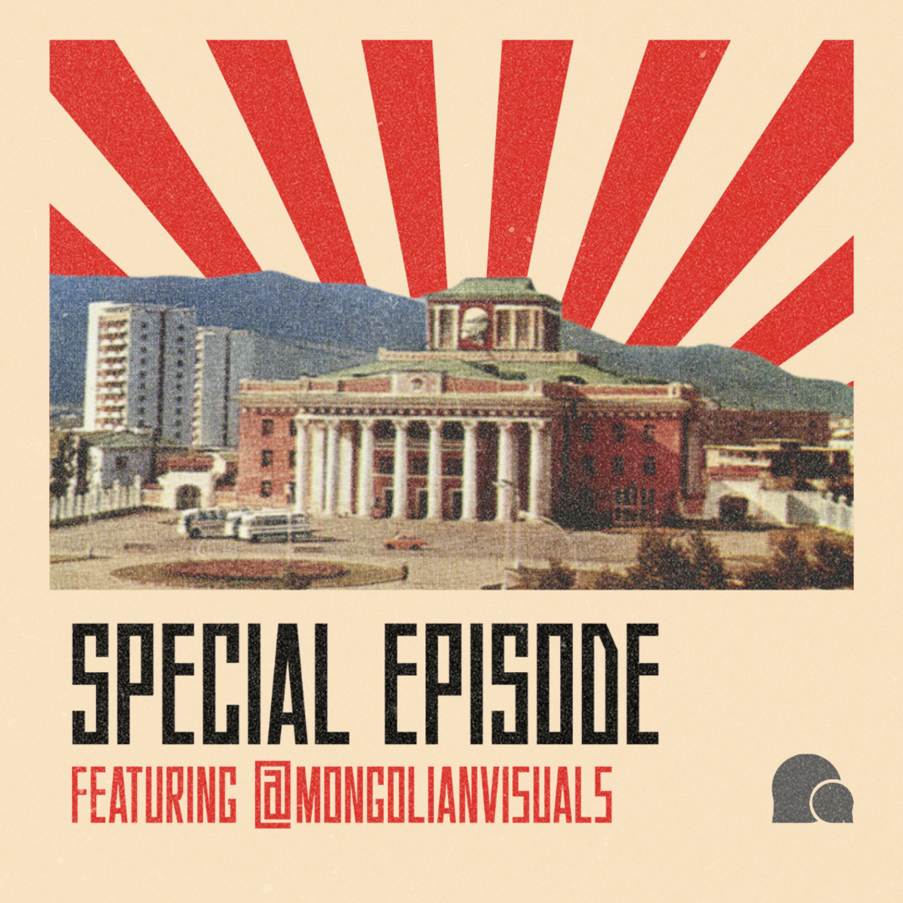 Special Interview ft. Mongolianvisuals