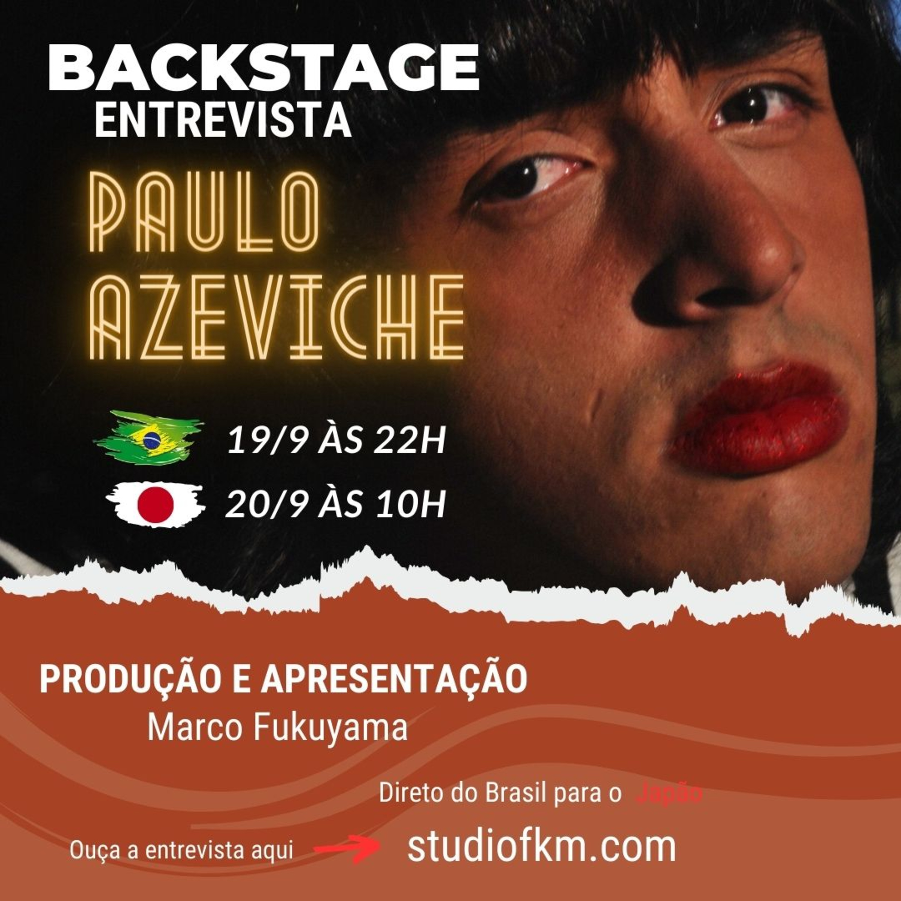 Podcast Studio FKM
