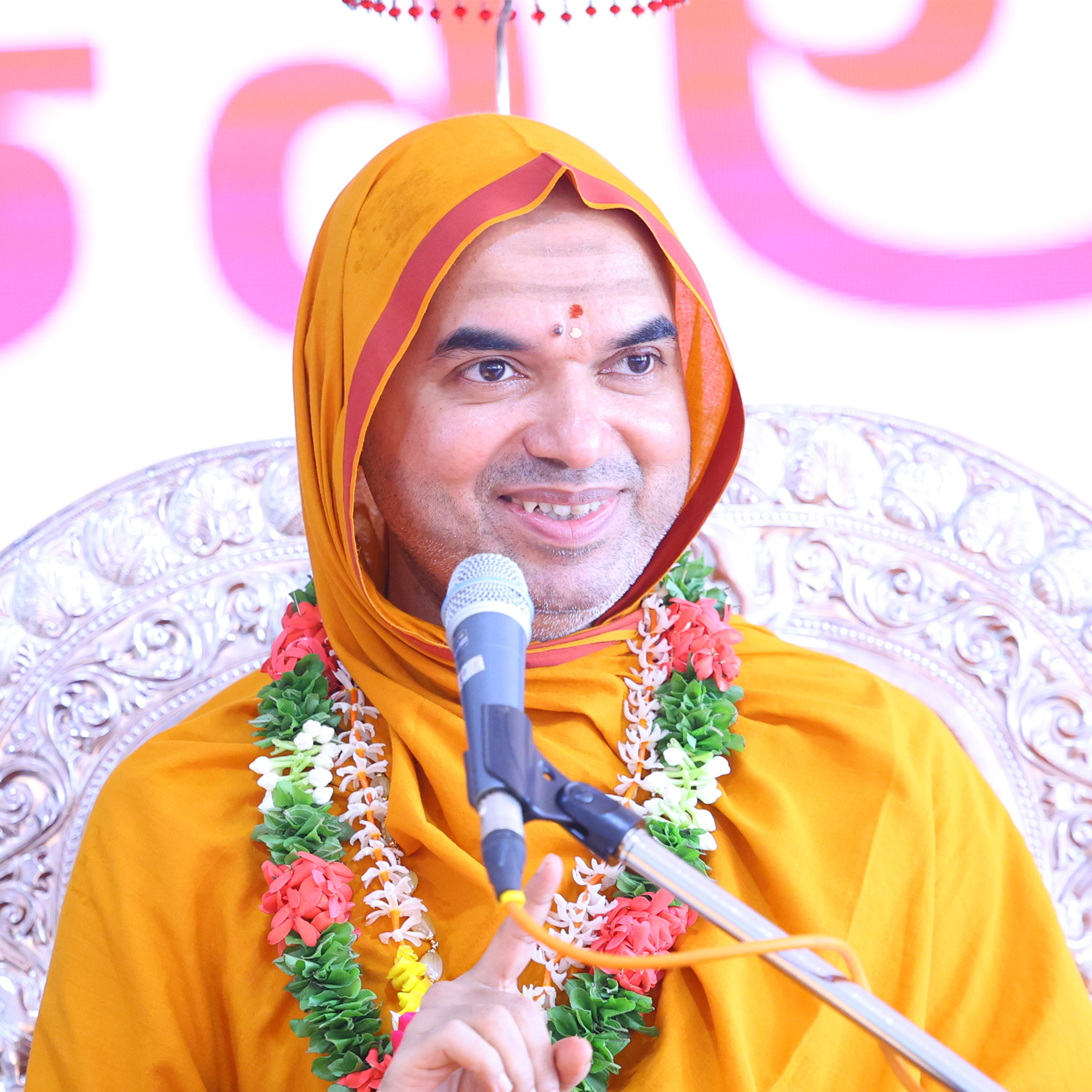 ಕಾಲವಿಧಾಯಕ ಶಾಸ್ತ್ರ | ಜ್ಯೌತಿಷ - ಪಾಠ 42: ಆಶ್ರಯಫಲ