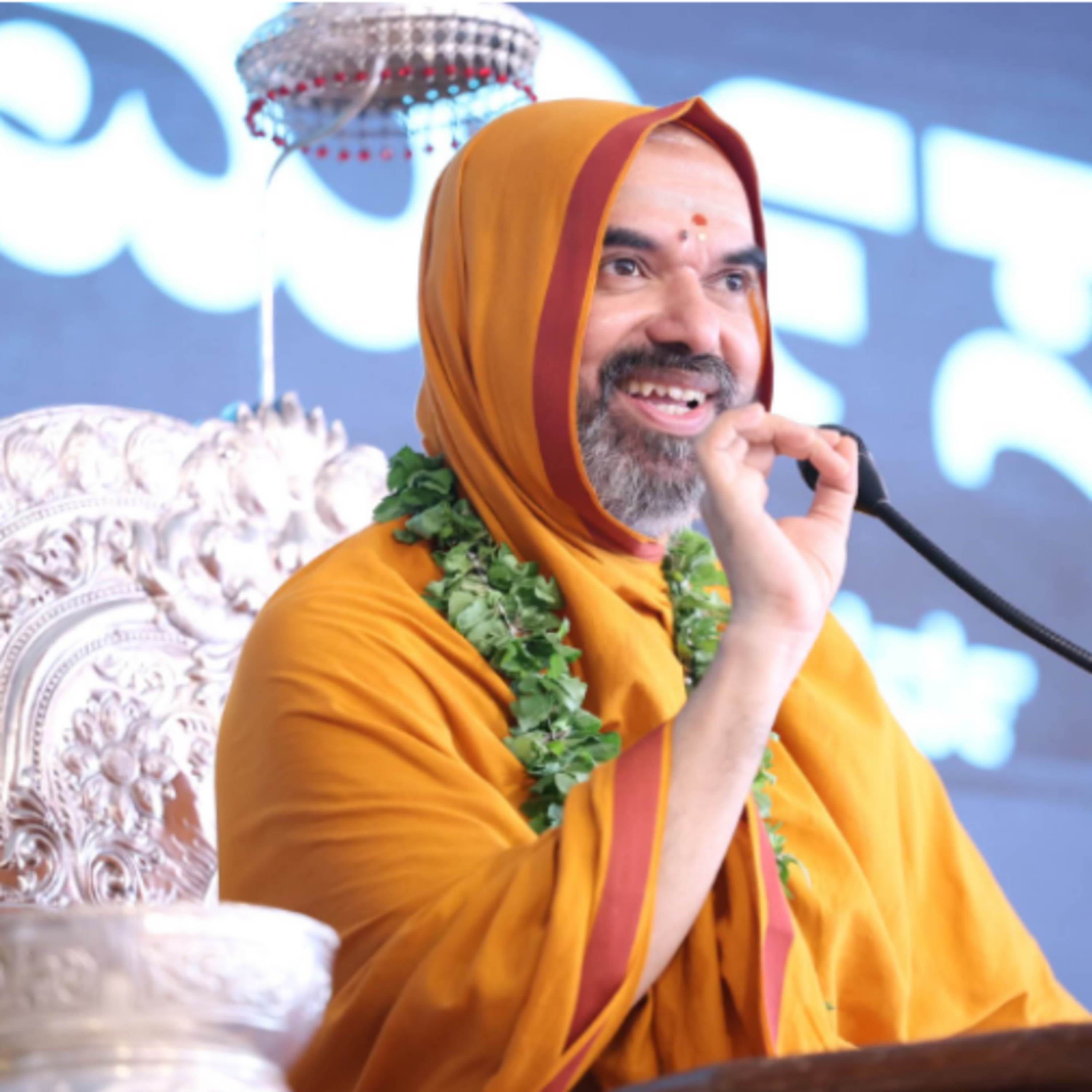 ಸ್ವಭಾಷಾ ಚಾತುರ್ಮಾಸ್ಯ - ದಿನ 11 | ಶ್ರೀಸಂದೇಶ | 20-07-2025 | Chaturmasya SriSandesha episode artwork