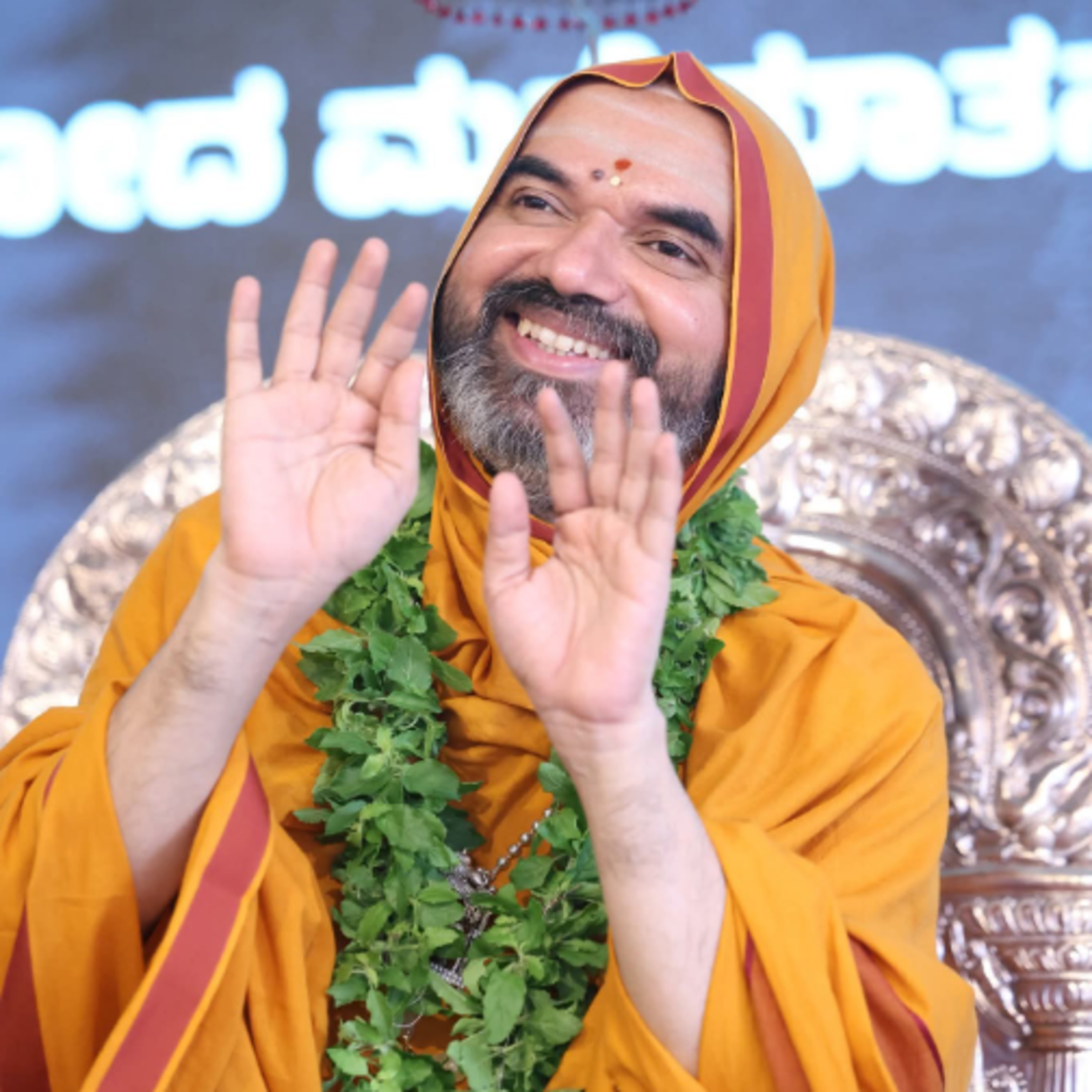 ಭಾಷಾ ಚಾತುರ್ಮಾಸ್ಯ - ದಿನ 9 | ಶ್ರೀಸಂದೇಶ | 18-07-2025 | Chaturmasya SriSandesha episode artwork