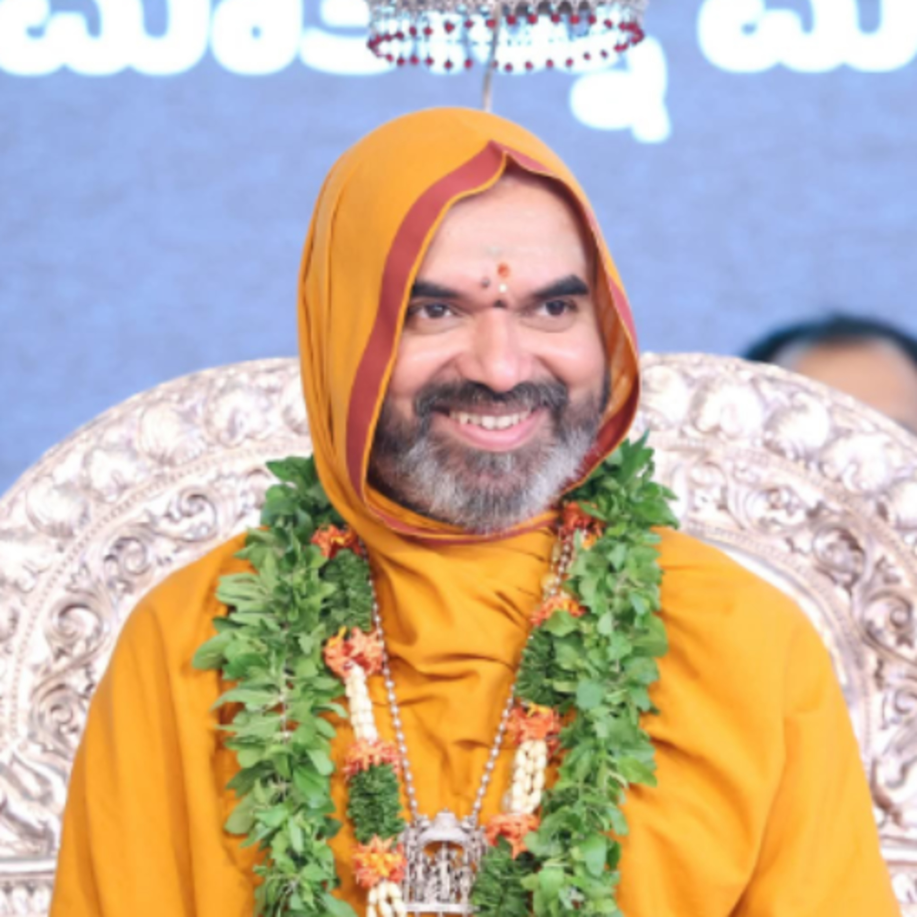 ಸ್ವಭಾಷಾ ಚಾತುರ್ಮಾಸ್ಯ - ದಿನ 16 | ಶ್ರೀಸಂದೇಶ | 25-07-2025 | Chaturmasya SriSandesha episode artwork
