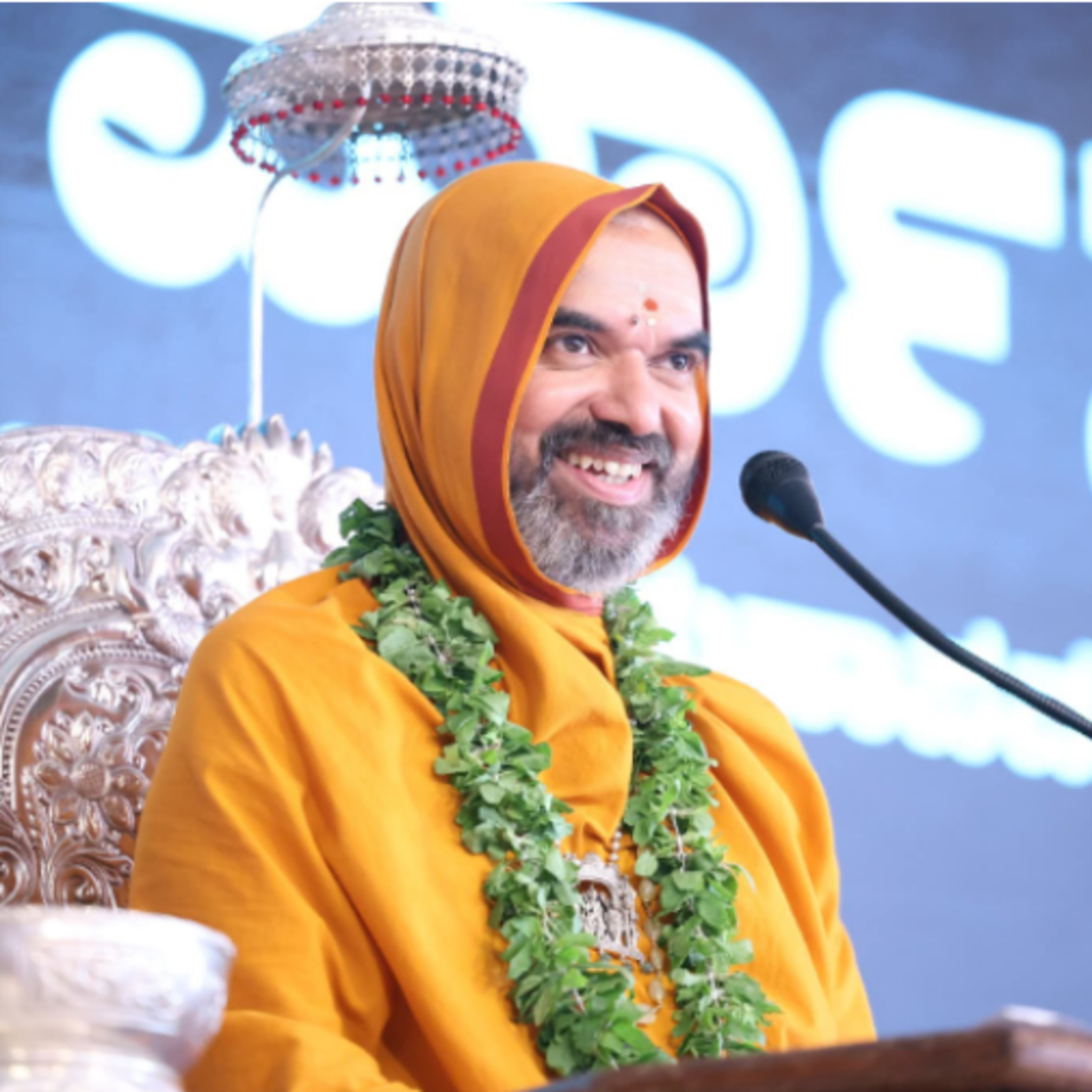 ಸ್ವಭಾಷಾ ಚಾತುರ್ಮಾಸ್ಯ - ದಿನ 21 | ಶ್ರೀಸಂದೇಶ | 30-07-2025 | Chaturmasya SriSandesha episode artwork