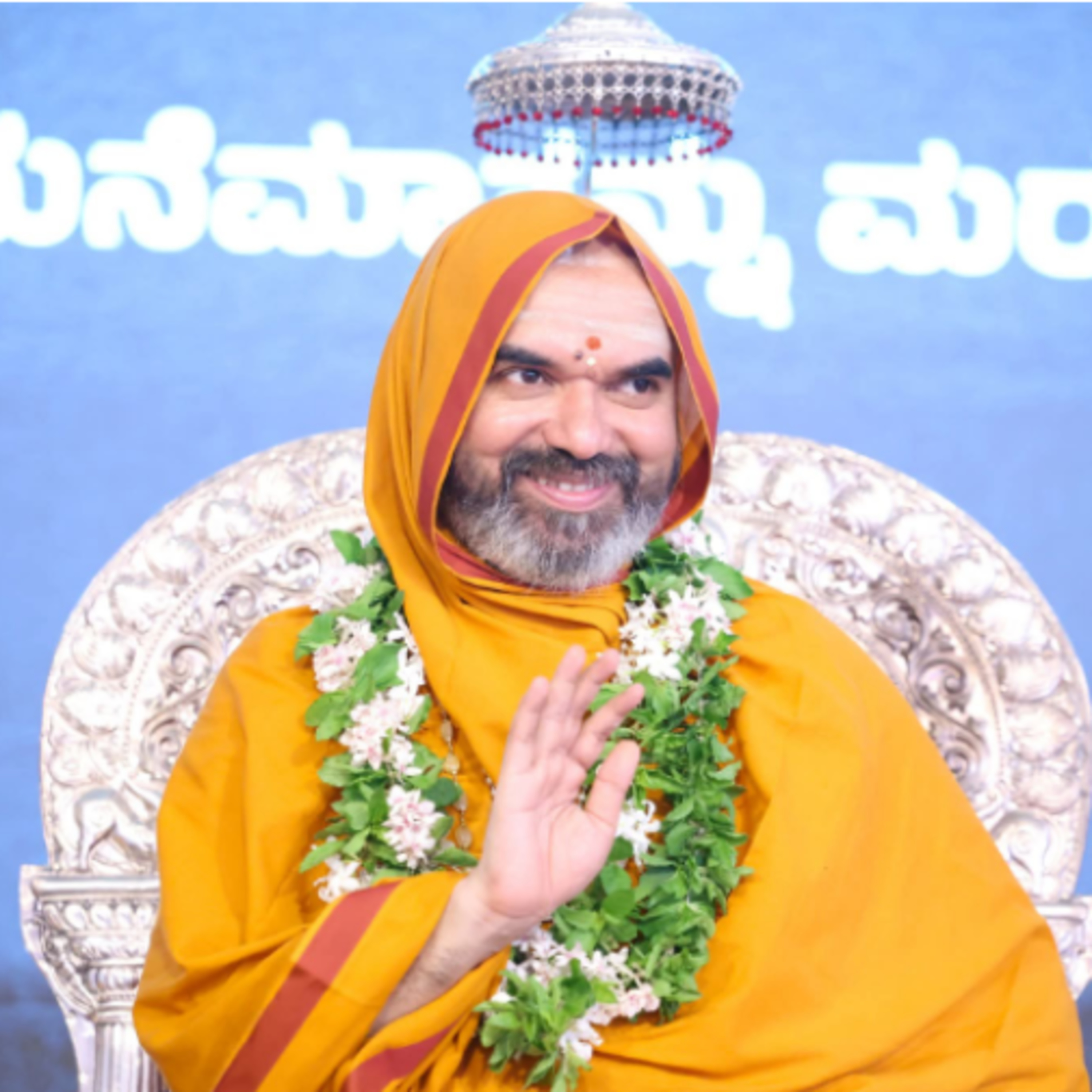 ಸ್ವಭಾಷಾ ಚಾತುರ್ಮಾಸ್ಯ - ದಿನ 25 | ಶ್ರೀಸಂದೇಶ | 03-08-2025 | Chaturmasya SriSandesha episode artwork