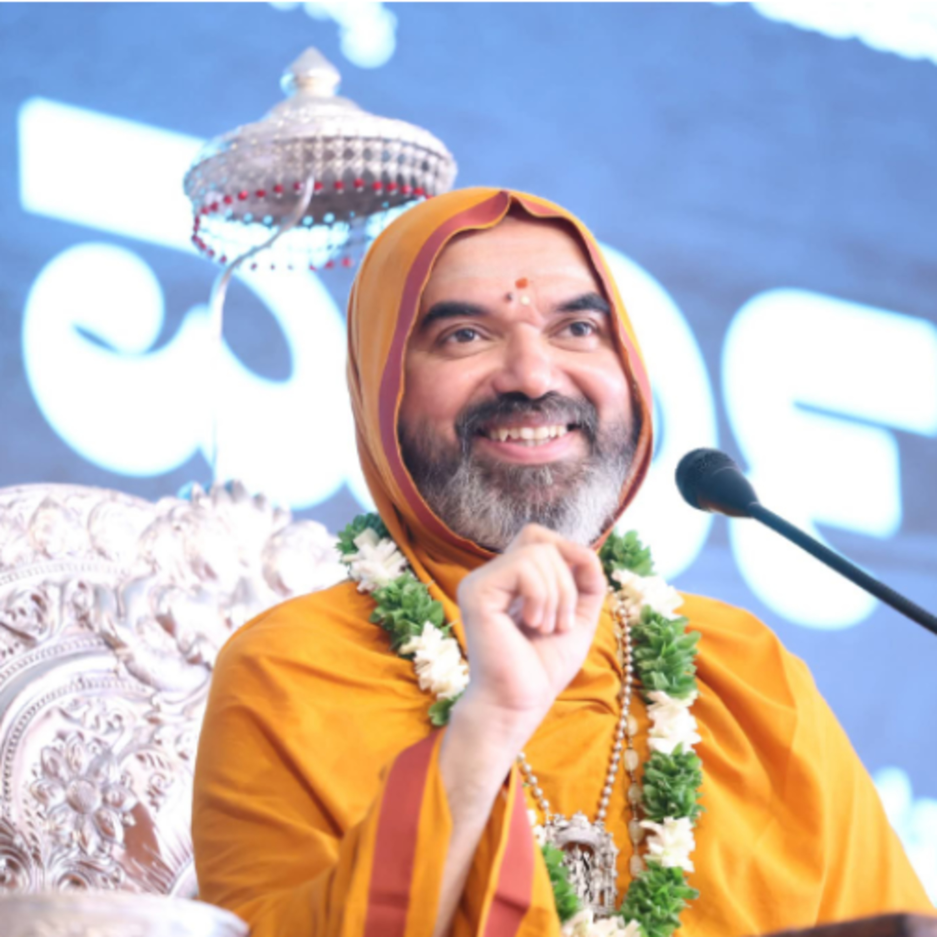 ಸ್ವಭಾಷಾ ಚಾತುರ್ಮಾಸ್ಯ - ದಿನ 39 | ಶ್ರೀಸಂದೇಶ | 17-08-2025 | Chaturmasya SriSandesha episode artwork