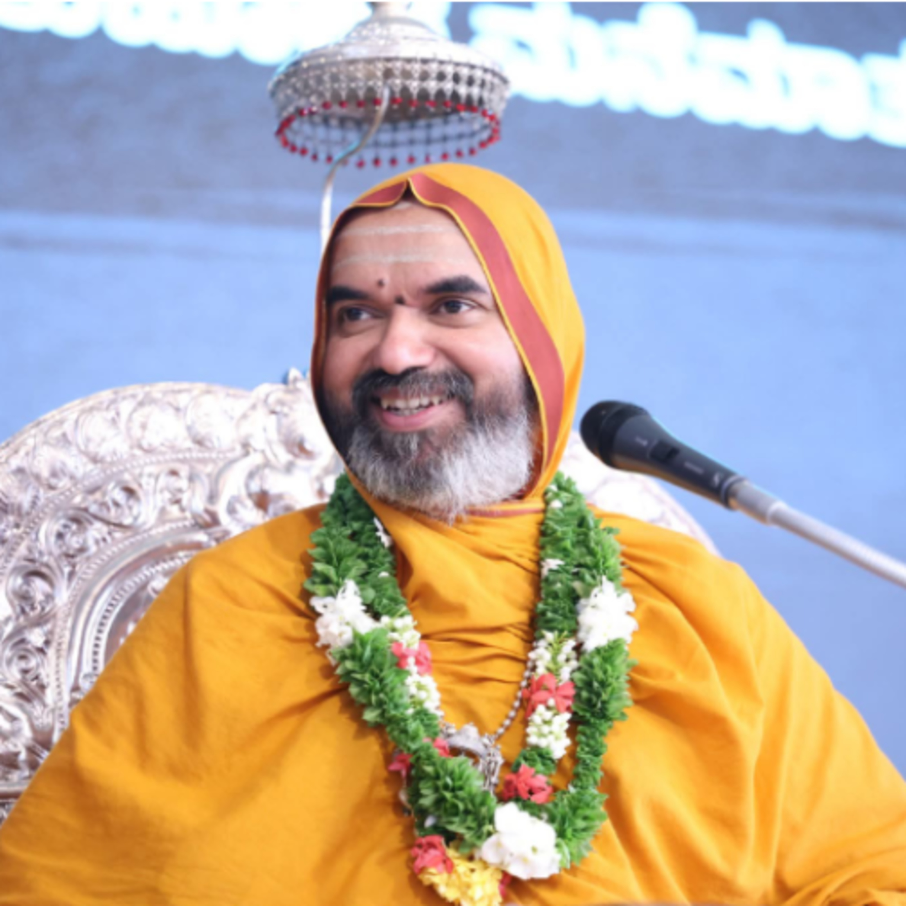 ಸ್ವಭಾಷಾ ಚಾತುರ್ಮಾಸ್ಯ - ದಿನ 46 | ಶ್ರೀಸಂದೇಶ | 24-08-2025 | Chaturmasya SriSandesha episode artwork