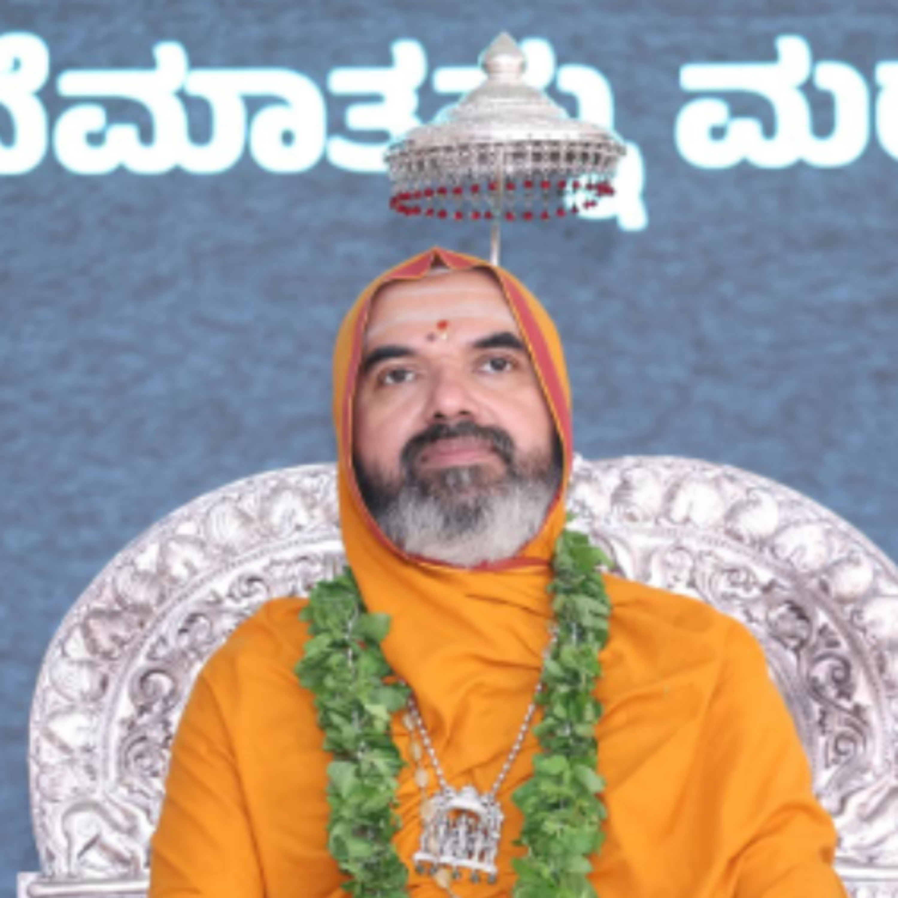 ಸ್ವಭಾಷಾ ಚಾತುರ್ಮಾಸ್ಯ - ದಿನ 50 | ಶ್ರೀಸಂದೇಶ | 28-08-2025 | Chaturmasya SriSandesha episode artwork