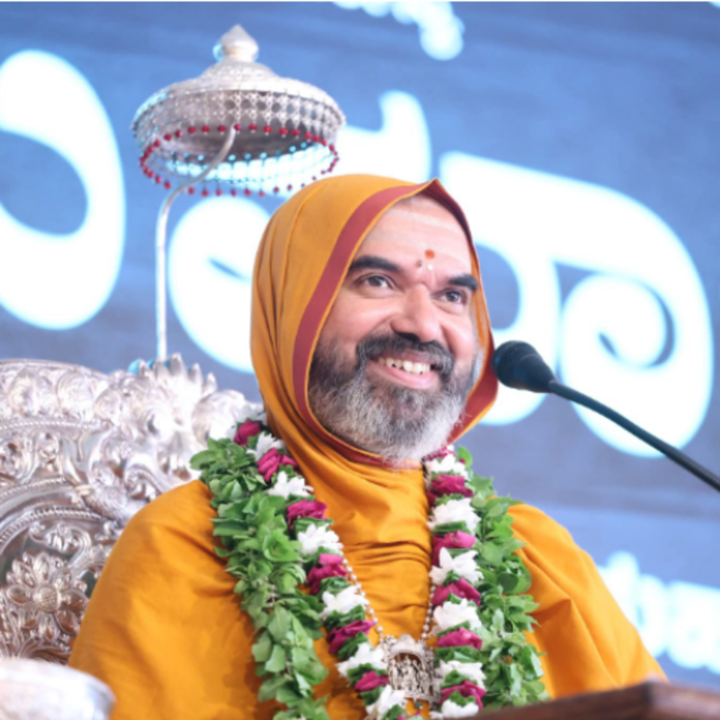 ಸ್ವಭಾಷಾ ಚಾತುರ್ಮಾಸ್ಯ - ದಿನ 53 | ಶ್ರೀಸಂದೇಶ | 31-08-2025 | Chaturmasya SriSandesha episode artwork