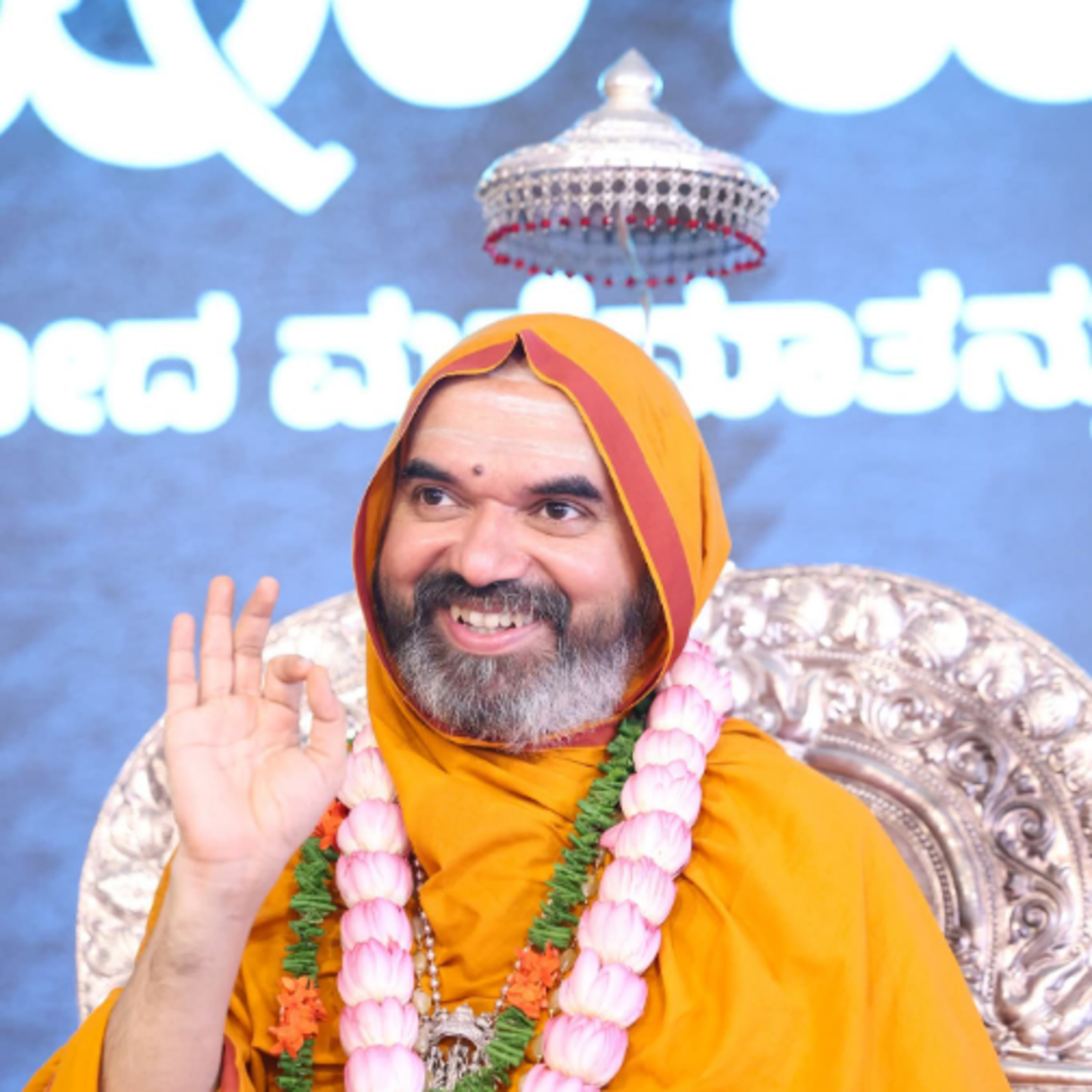 ಸ್ವಭಾಷಾ ಚಾತುರ್ಮಾಸ್ಯ - ದಿನ 58 | ಶ್ರೀಸಂದೇಶ | 05-09-2025 | Chaturmasya SriSandesha episode artwork
