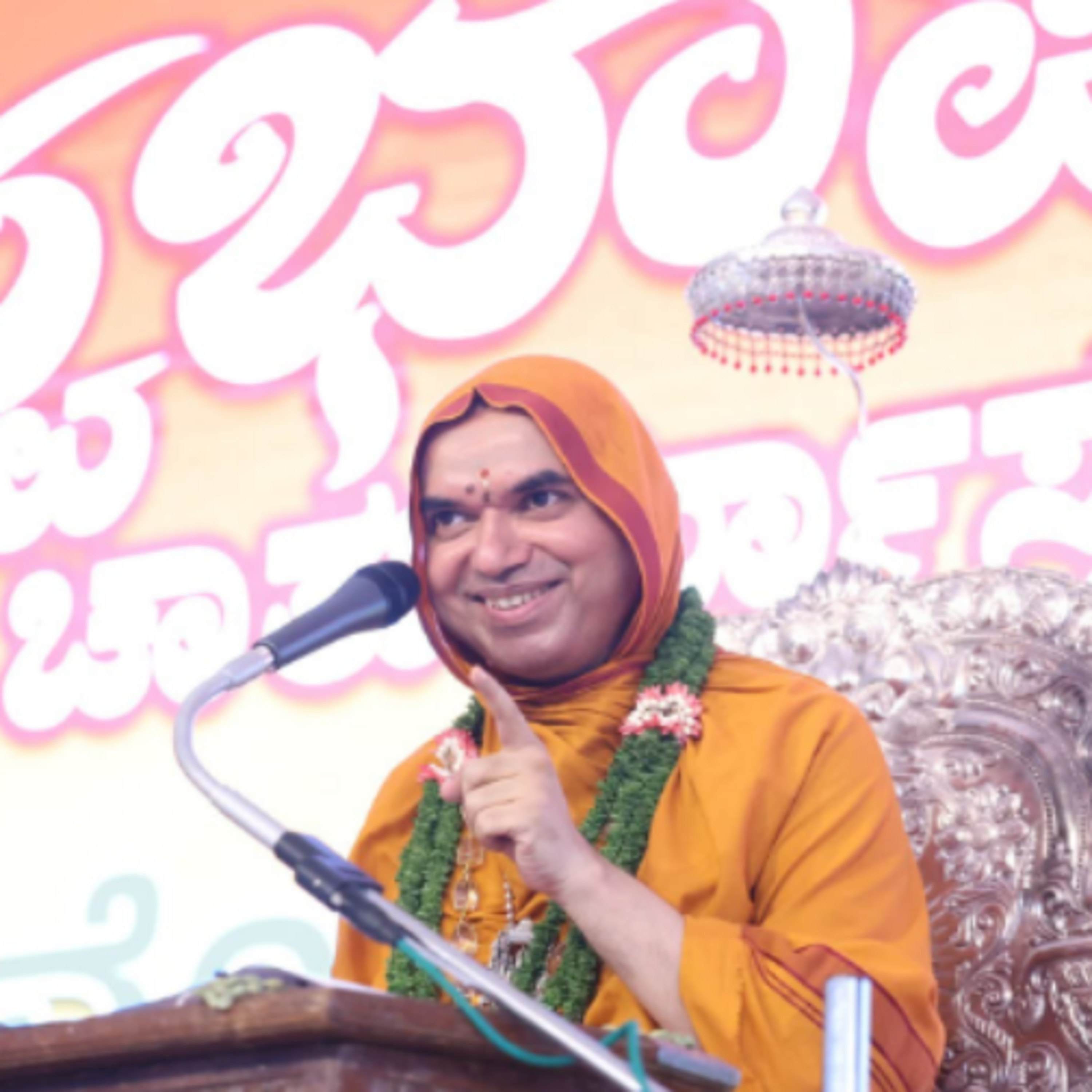 ಸ್ವಭಾಷಾ ಚಾತುರ್ಮಾಸ್ಯ - ದಿನ 59 | ಶ್ರೀಸಂದೇಶ | 06-09-2025 | Chaturmasya SriSandesha episode artwork