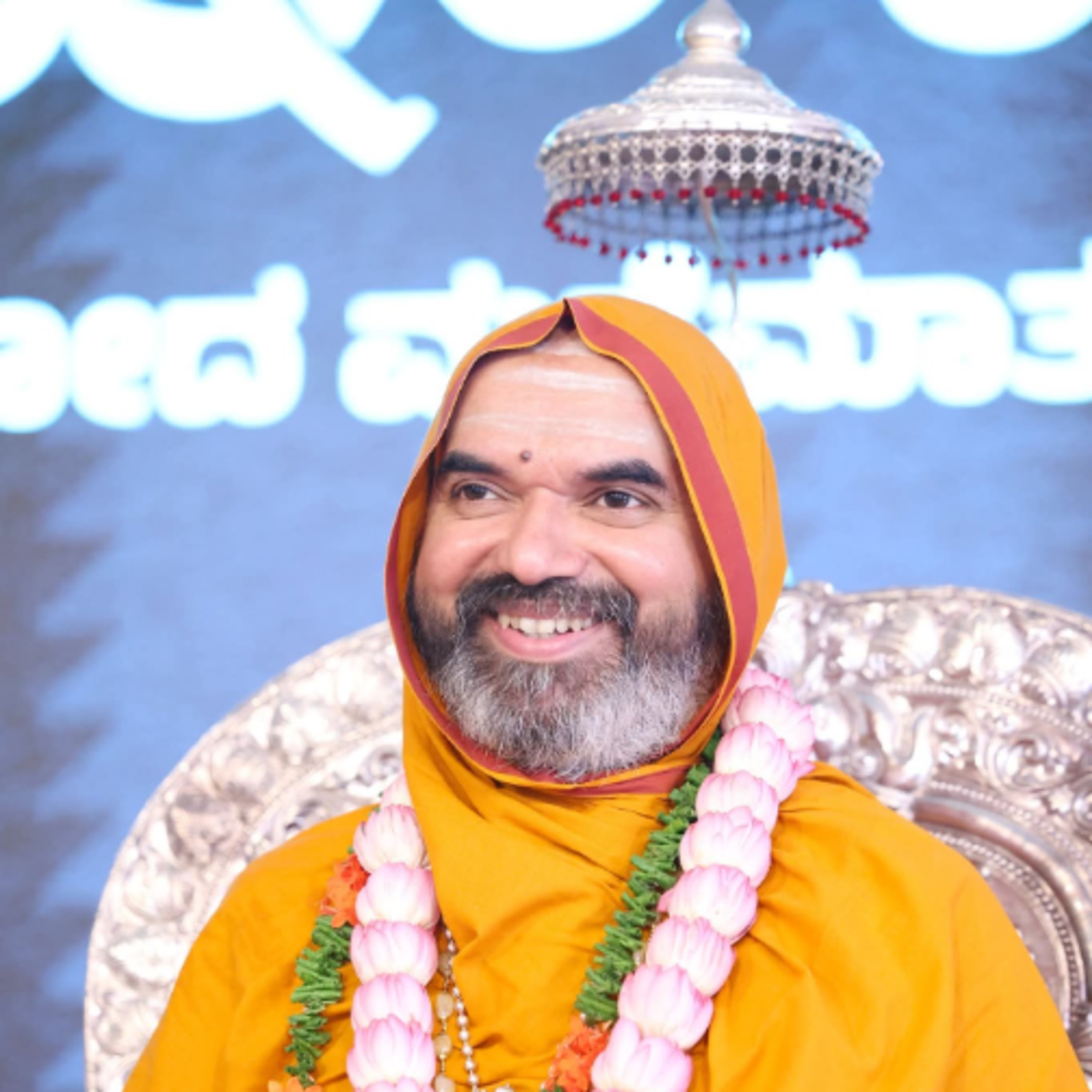 ಸ್ವಭಾಷಾ ಚಾತುರ್ಮಾಸ್ಯ - ದಿನ 33 | ಶ್ರೀಸಂದೇಶ | 11-08-2025 | Chaturmasya SriSandesha episode artwork