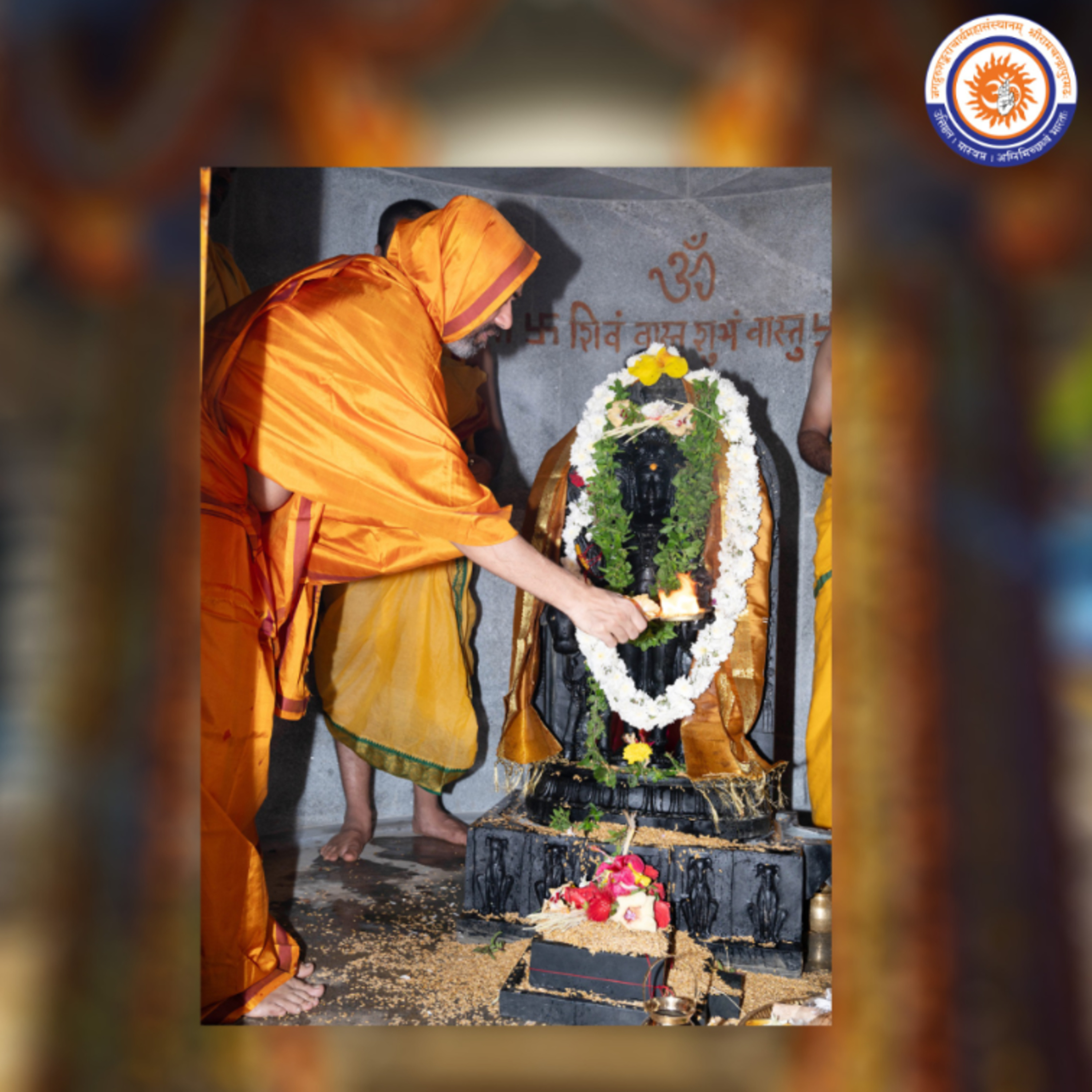 DattaJayanti: Significance of the name of Guru - Dattatreya | Spiritual talks with SriSamsthana episode artwork