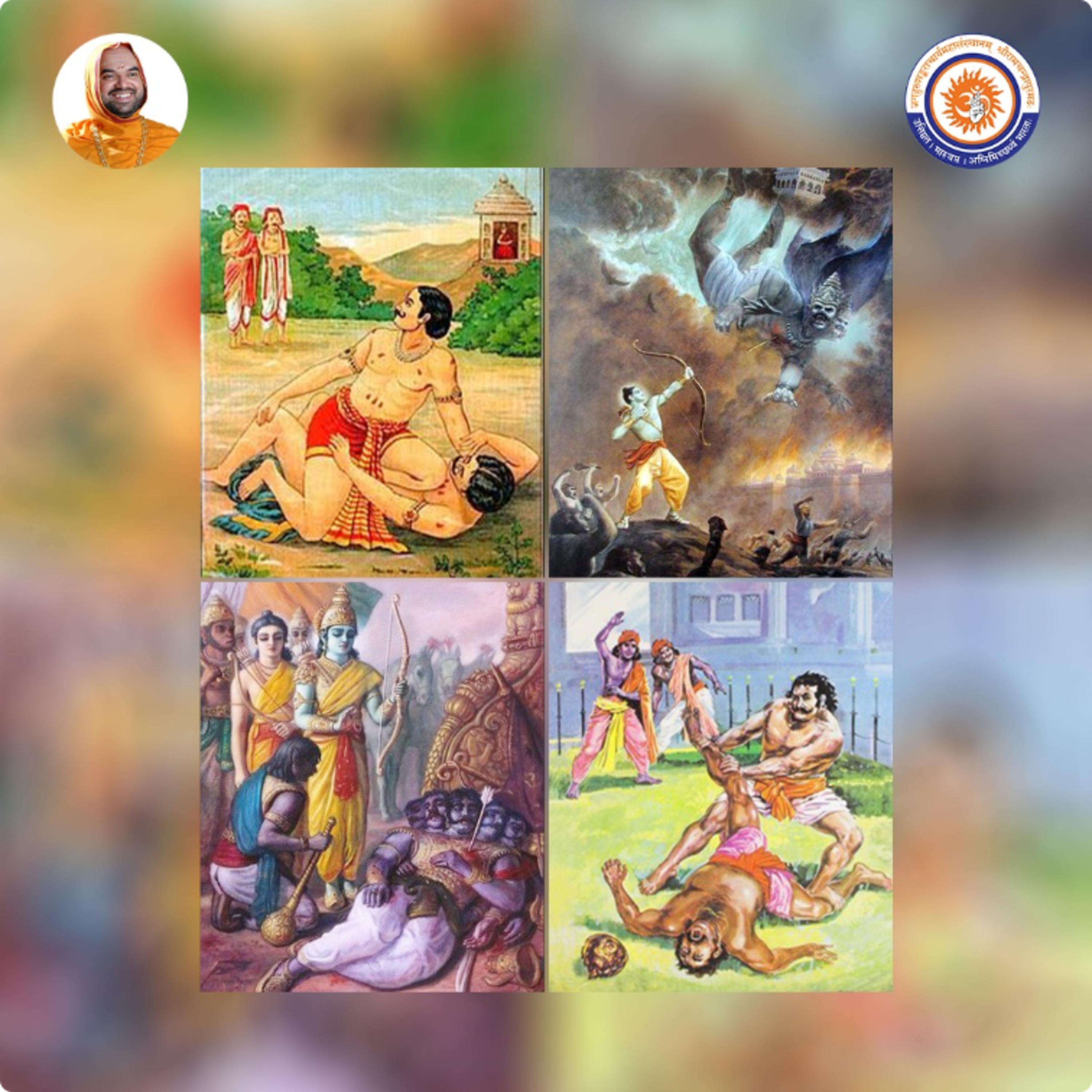 What is permanent? Friendship or Revenge? | Spiritual talk with SriSamsthana episode artwork