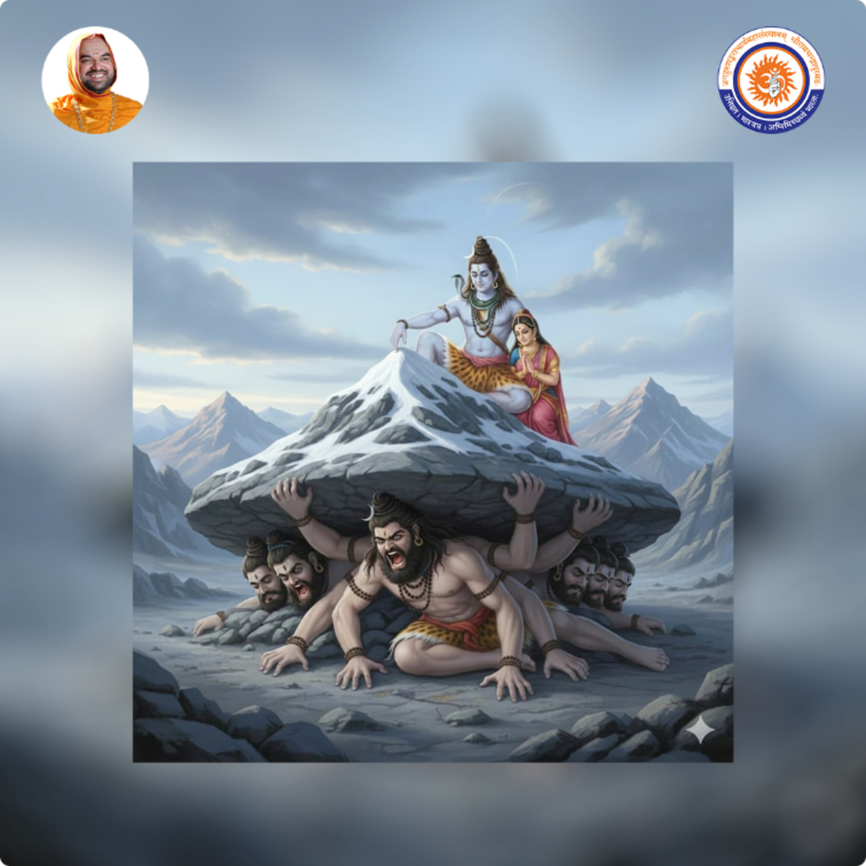 How did Ravana get the name 'Ravana'? | Spiritual talk with SriSamsthana episode artwork