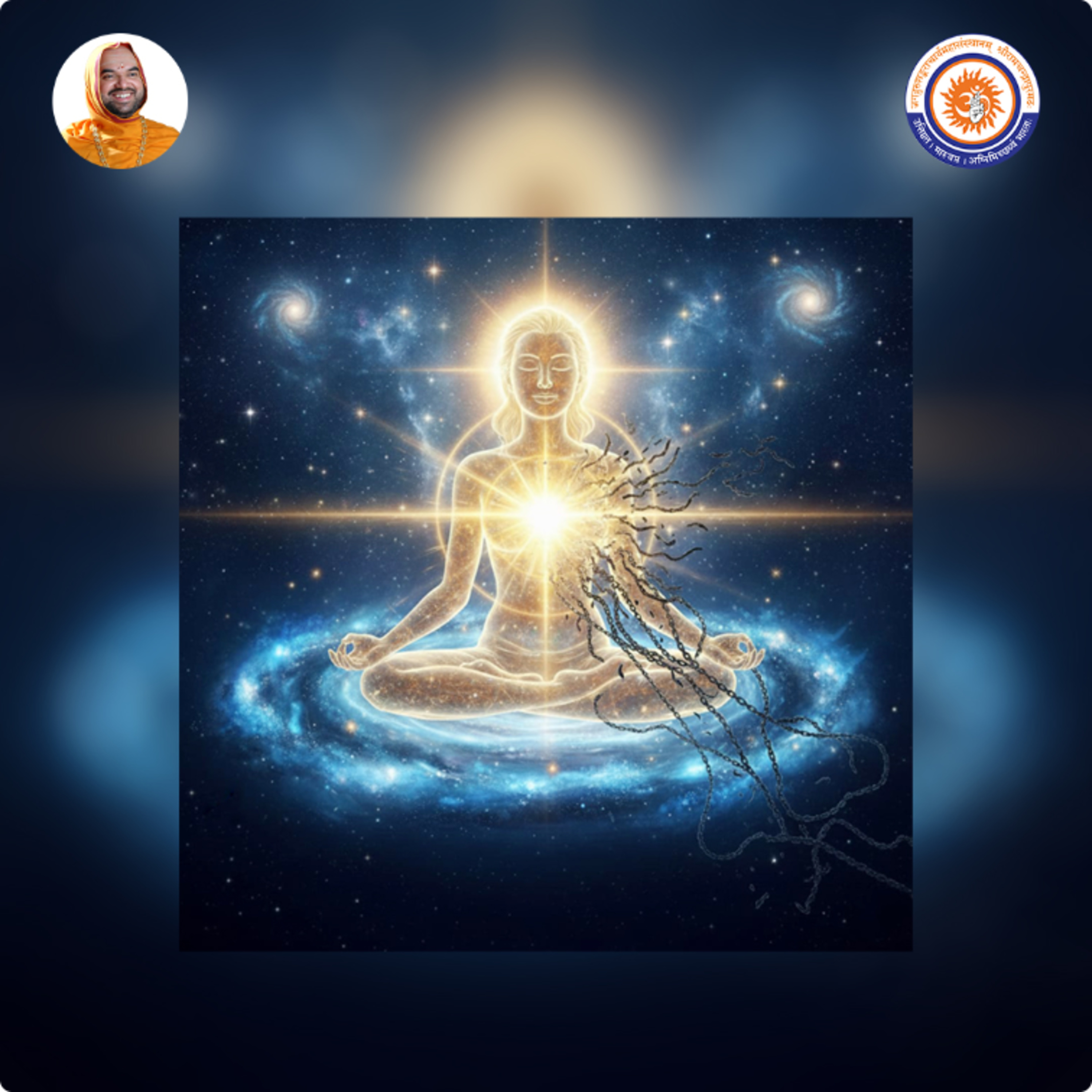 How to have a new life after overcoming karma of past births? | Spiritual talk with SriSamsthana episode artwork