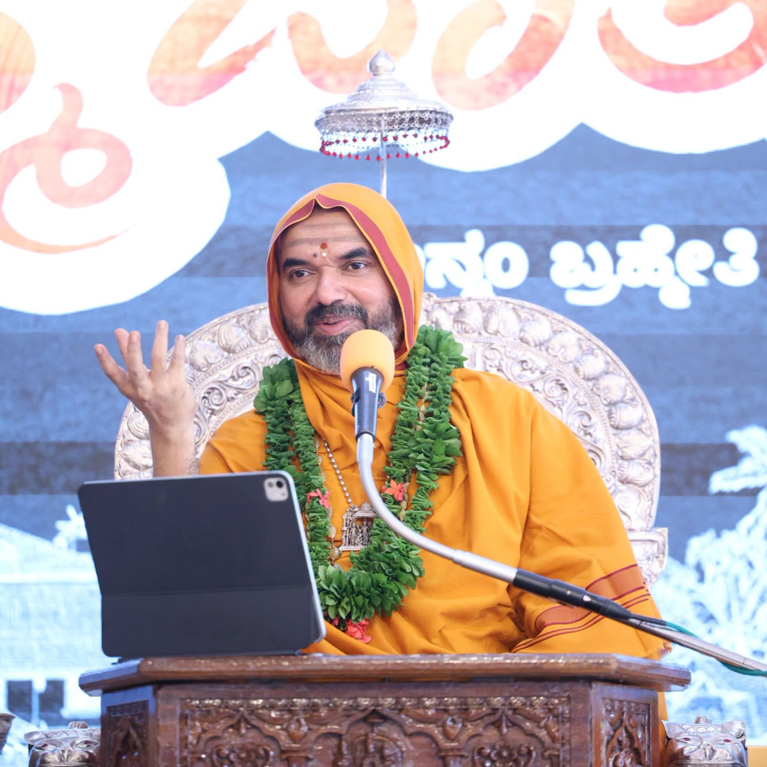ನದೀಜಲ - ಗುಣದೋಷಗಳು - ಅನ್ನಂ ಬ್ರಹ್ಮ 43 | River Water - Qualities and Faults - Annam Brahma 43 episode artwork