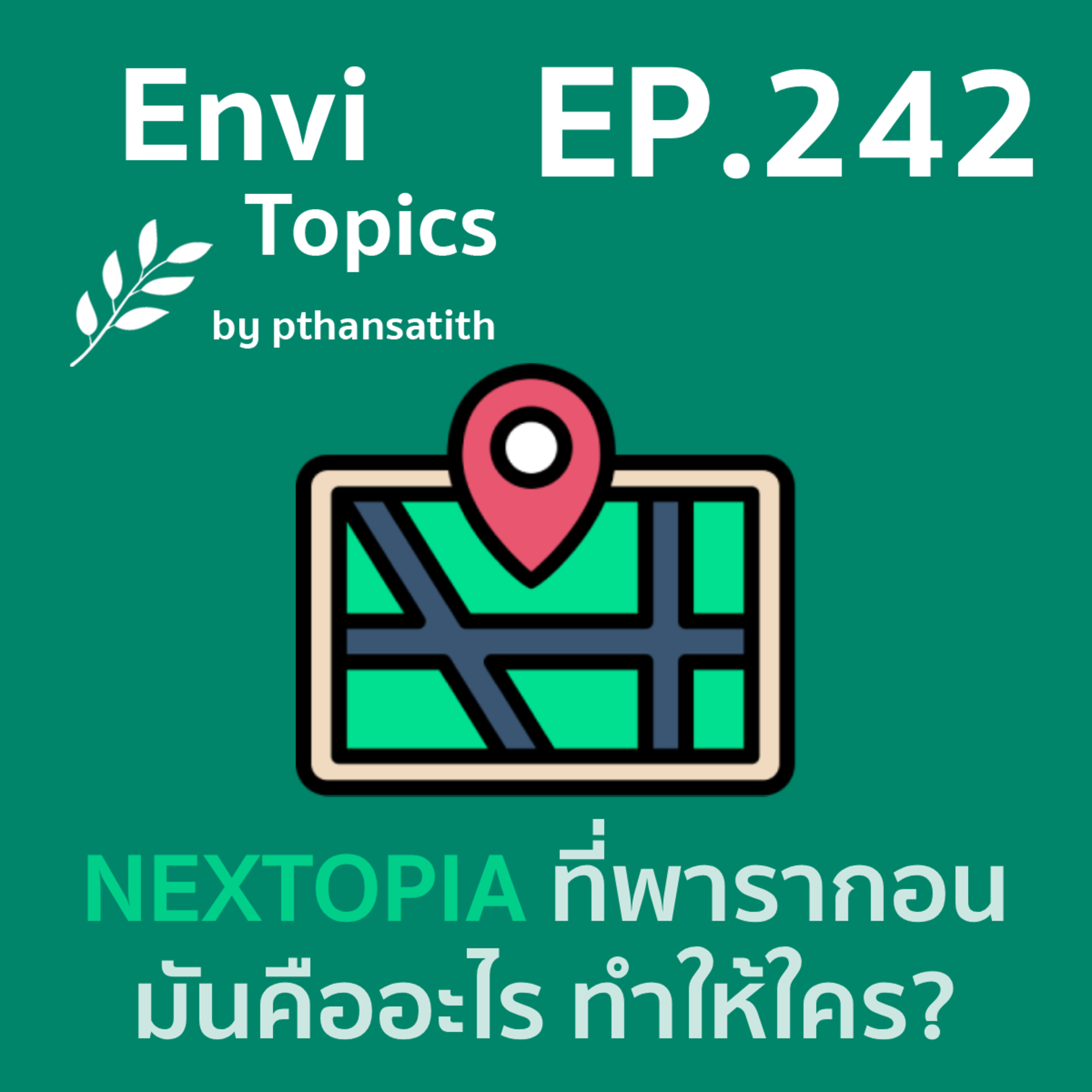 Envi Topics