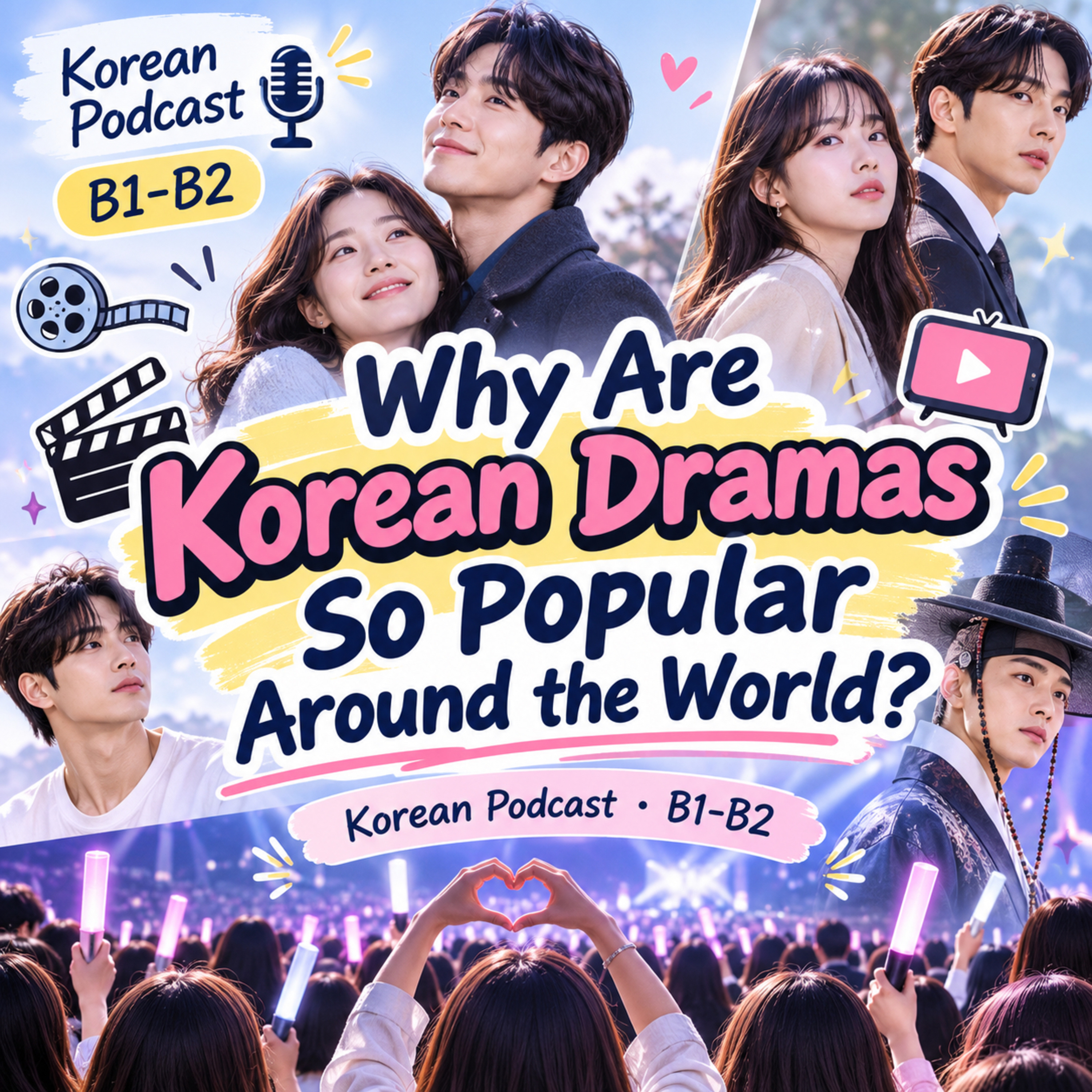 303. 한국 드라마❤️🔥 K-Drama