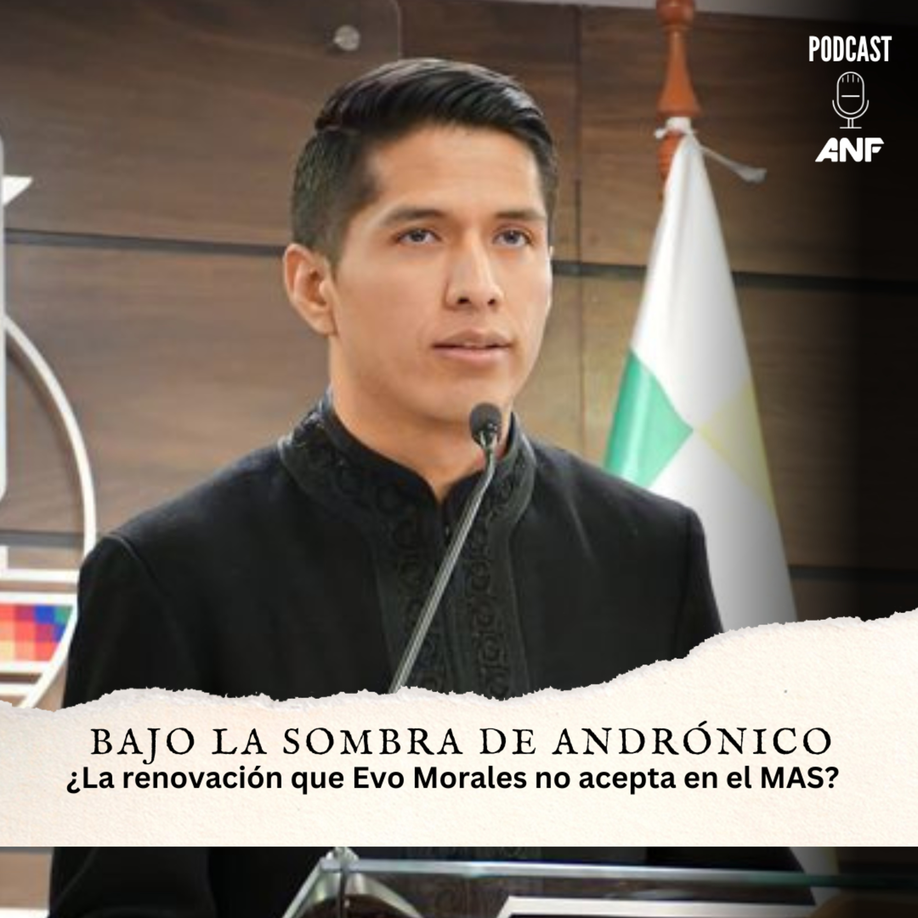Bajo la sombra de Andrónico: ¿La renovación que Evo Morales no acepta en el MAS?