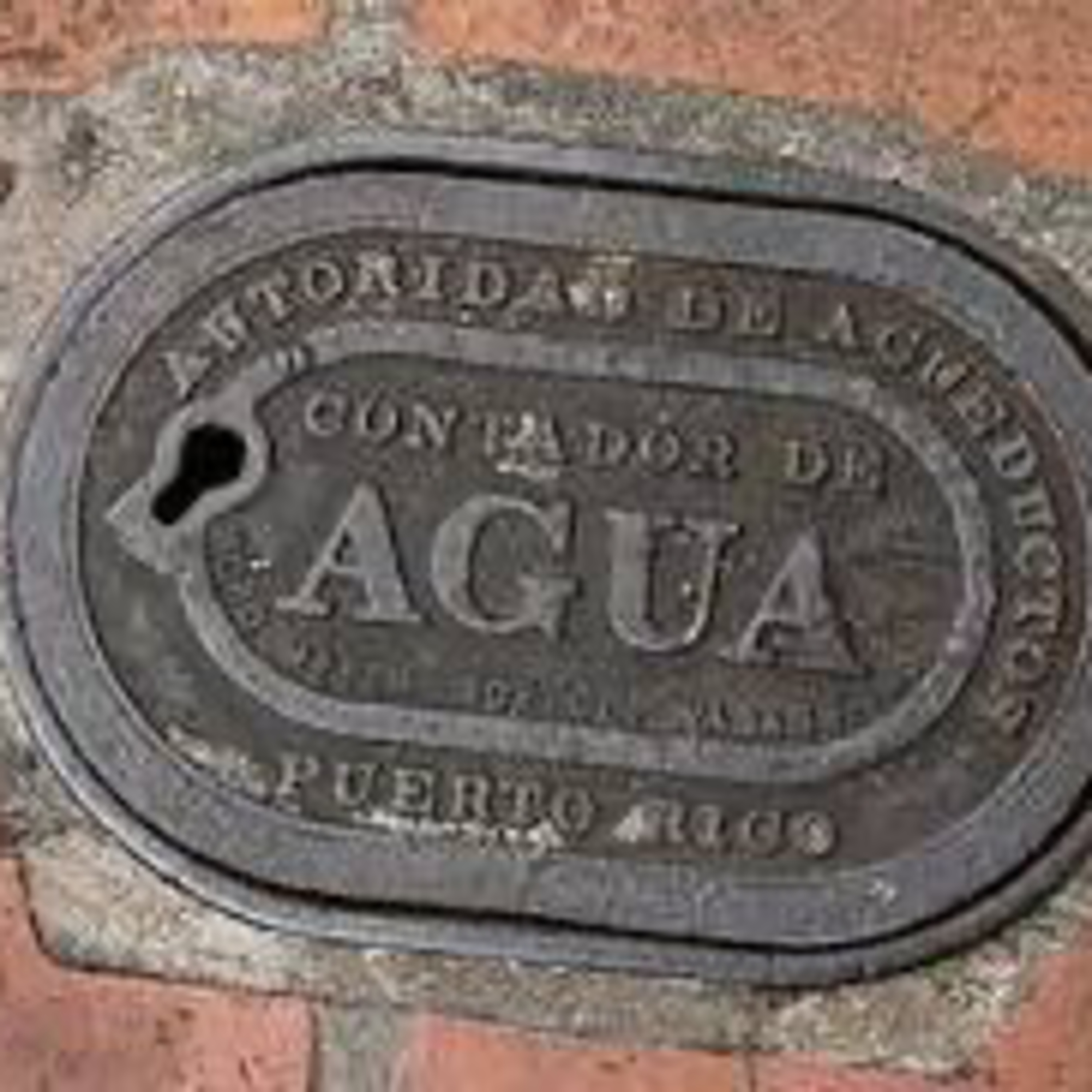 #1118 La Autoridad de Acueductos y Alcantarillado