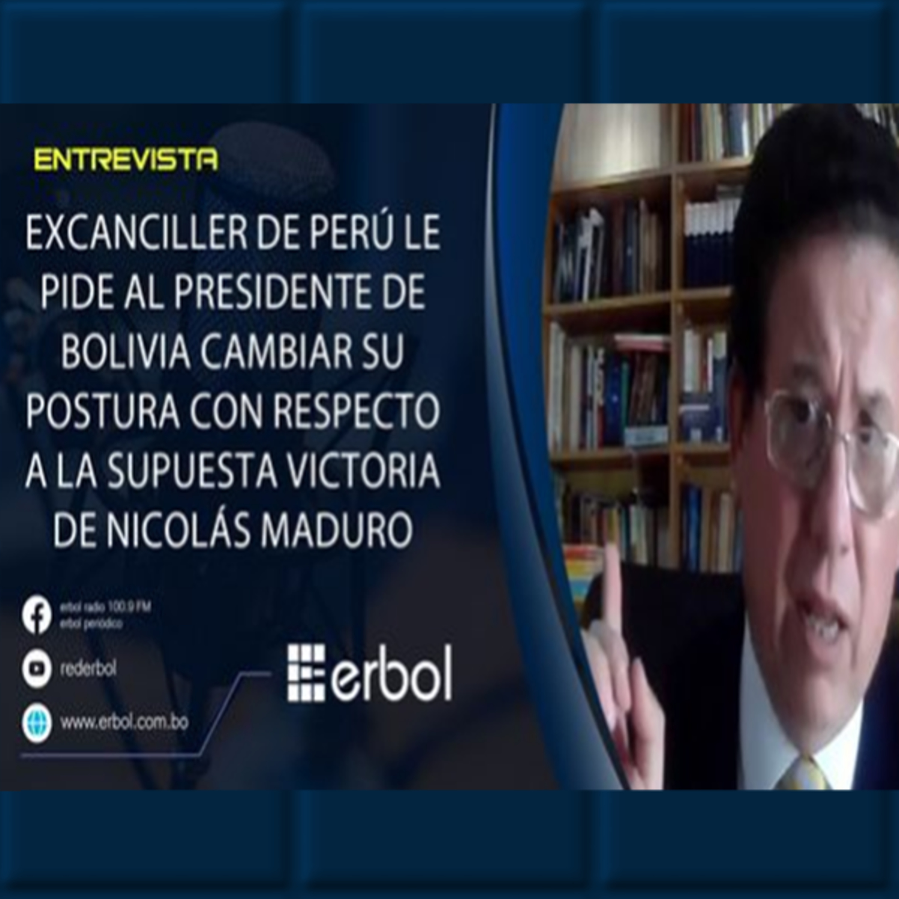 Educación Radiofónica de Bolivia