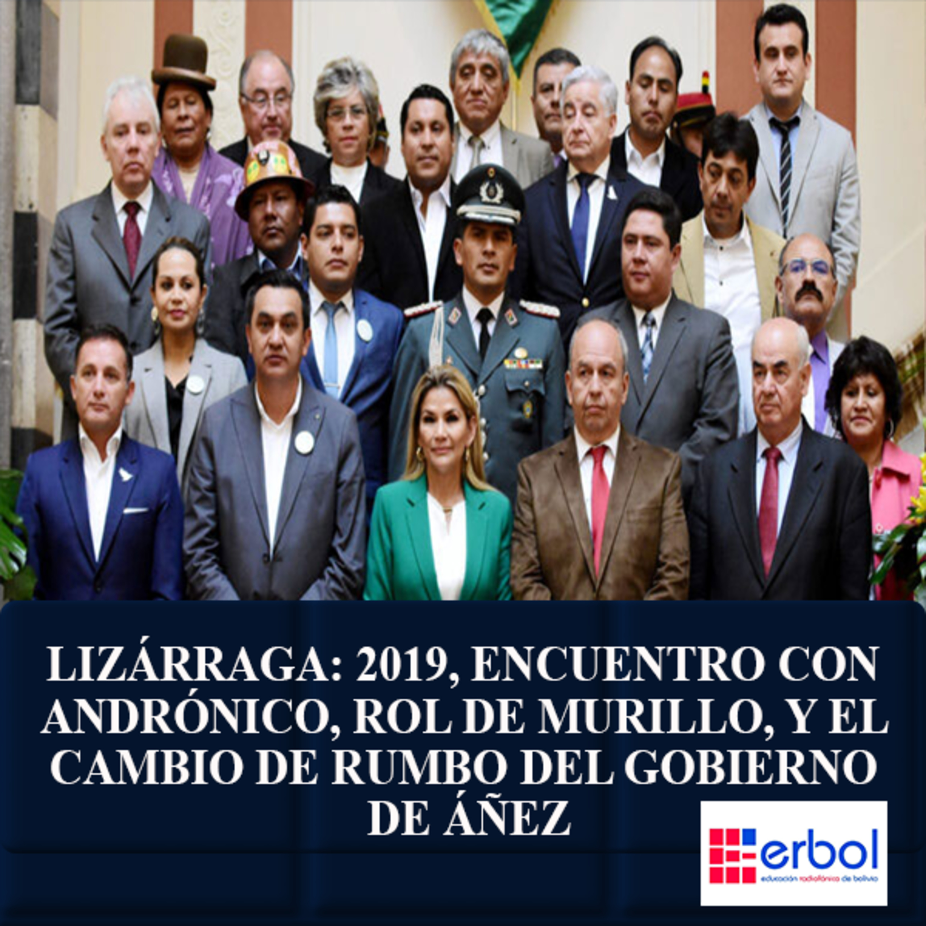Educación Radiofónica de Bolivia