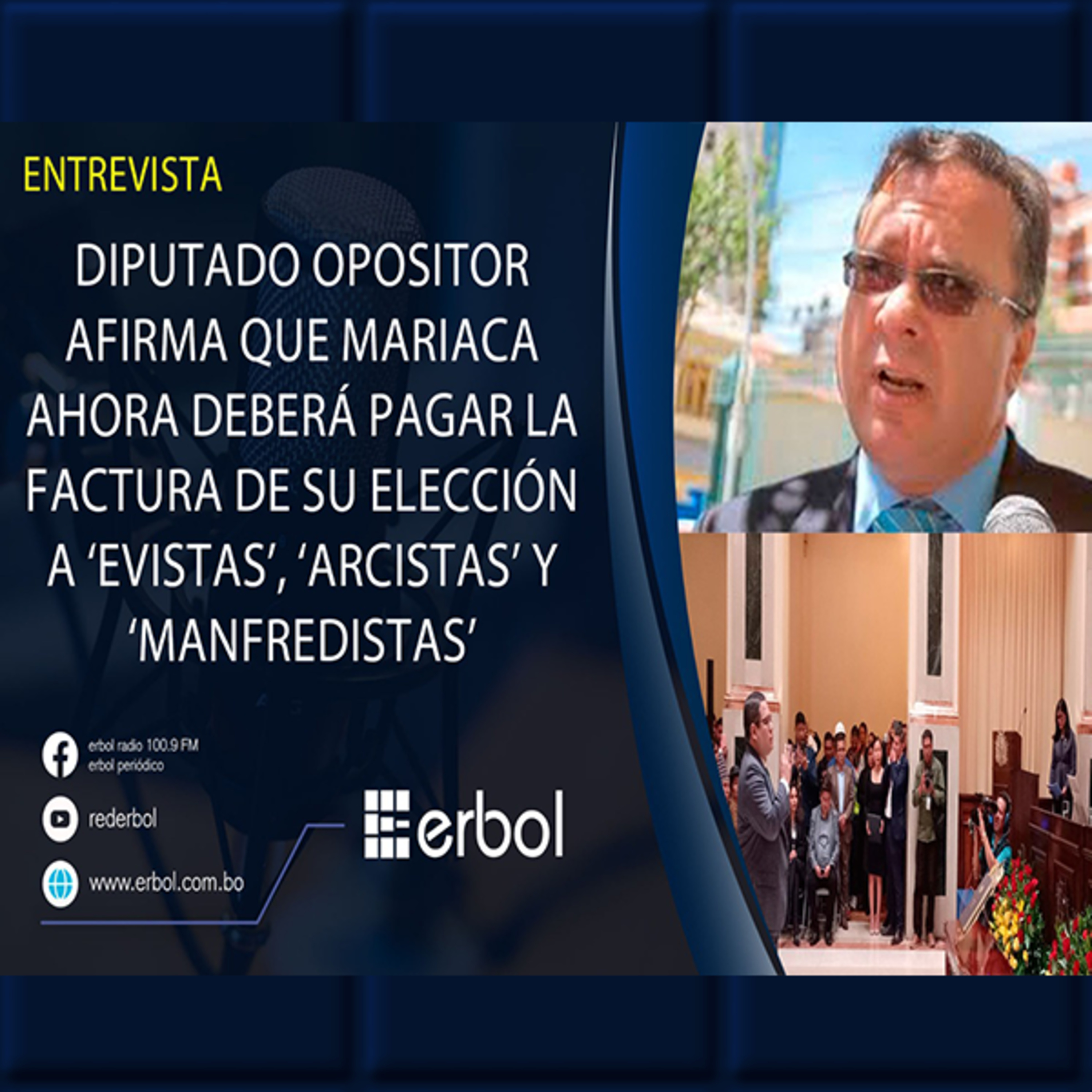 Educación Radiofónica de Bolivia
