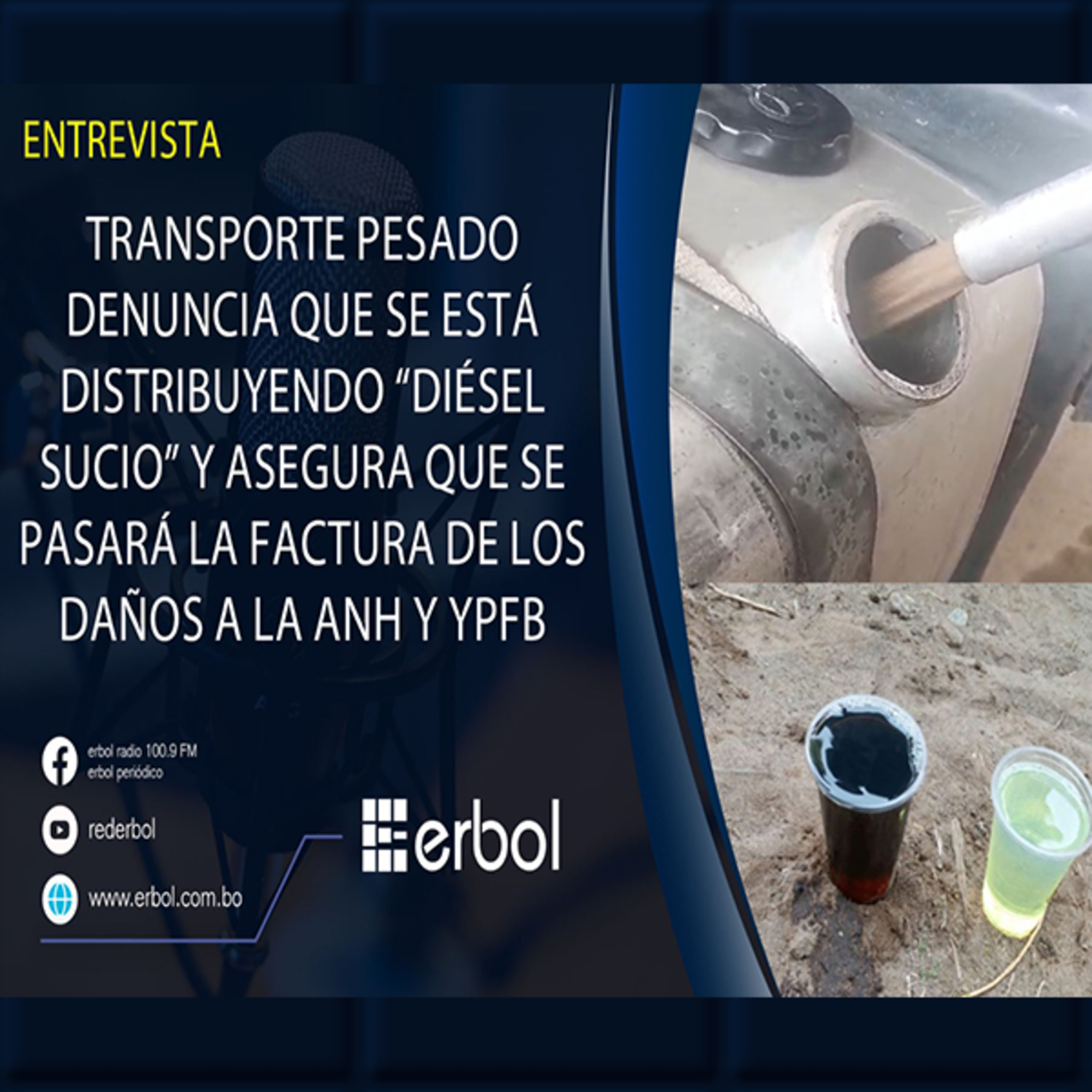 Transporte Pesado denuncia distribución de diésel contaminado y anuncia medidas episode artwork