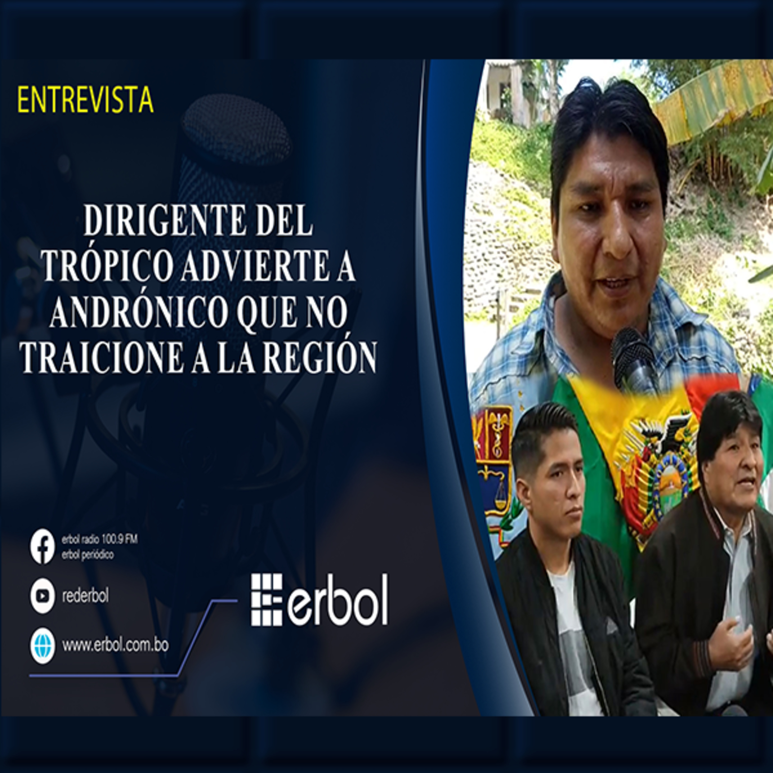 Educación Radiofónica de Bolivia