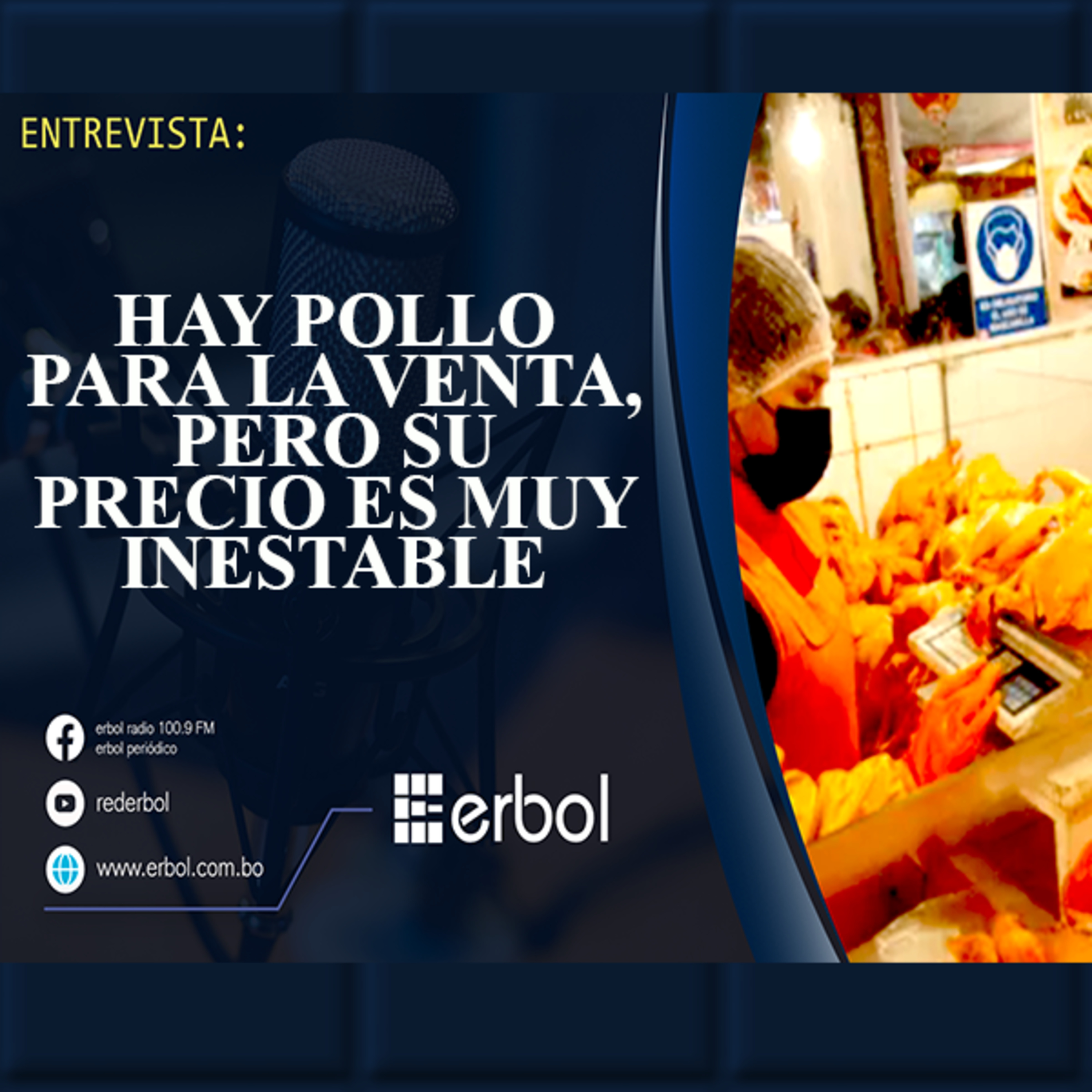 Hay pollo para la venta, pero su precio es muy inestable episode artwork