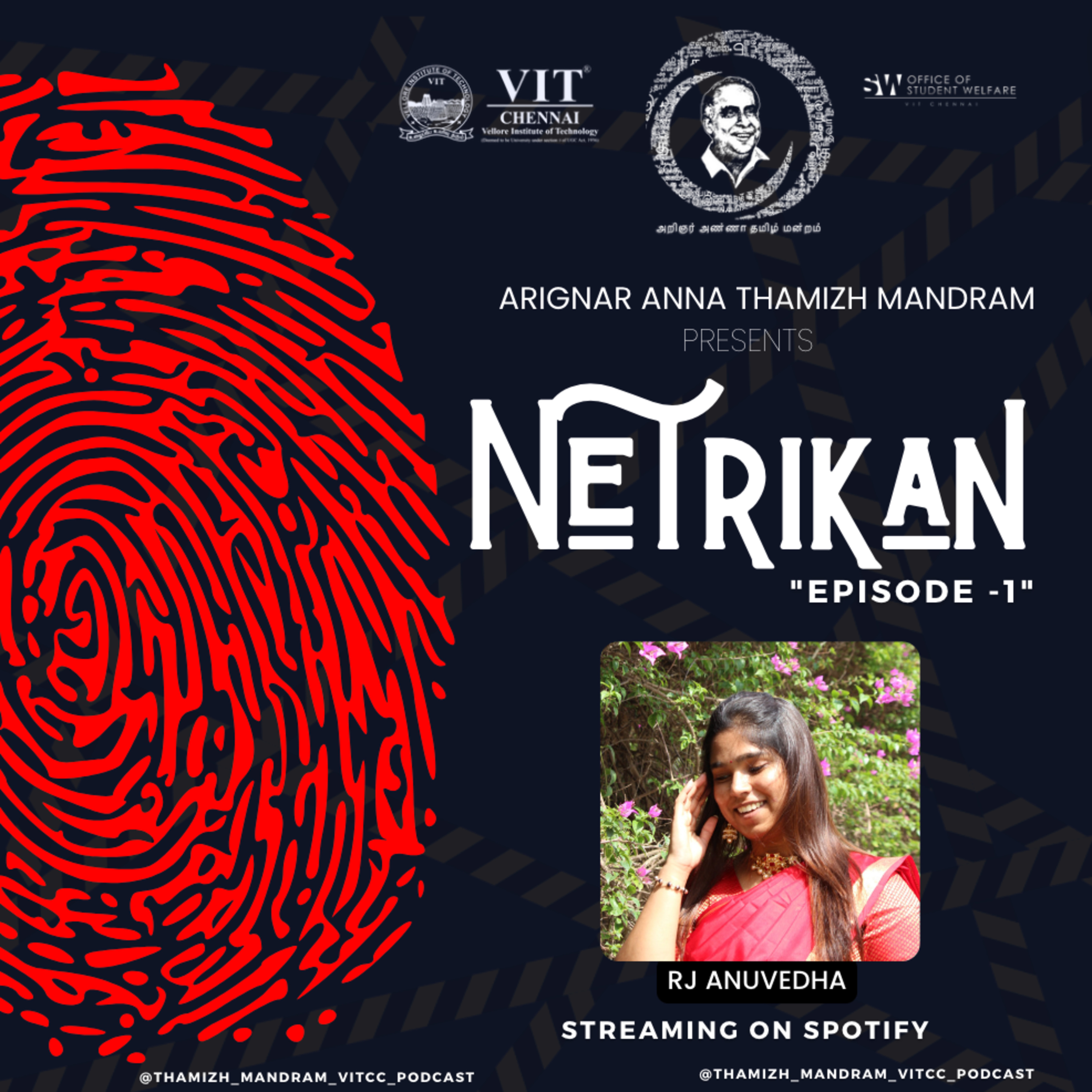 Arignar Anna Thamizh Mandram