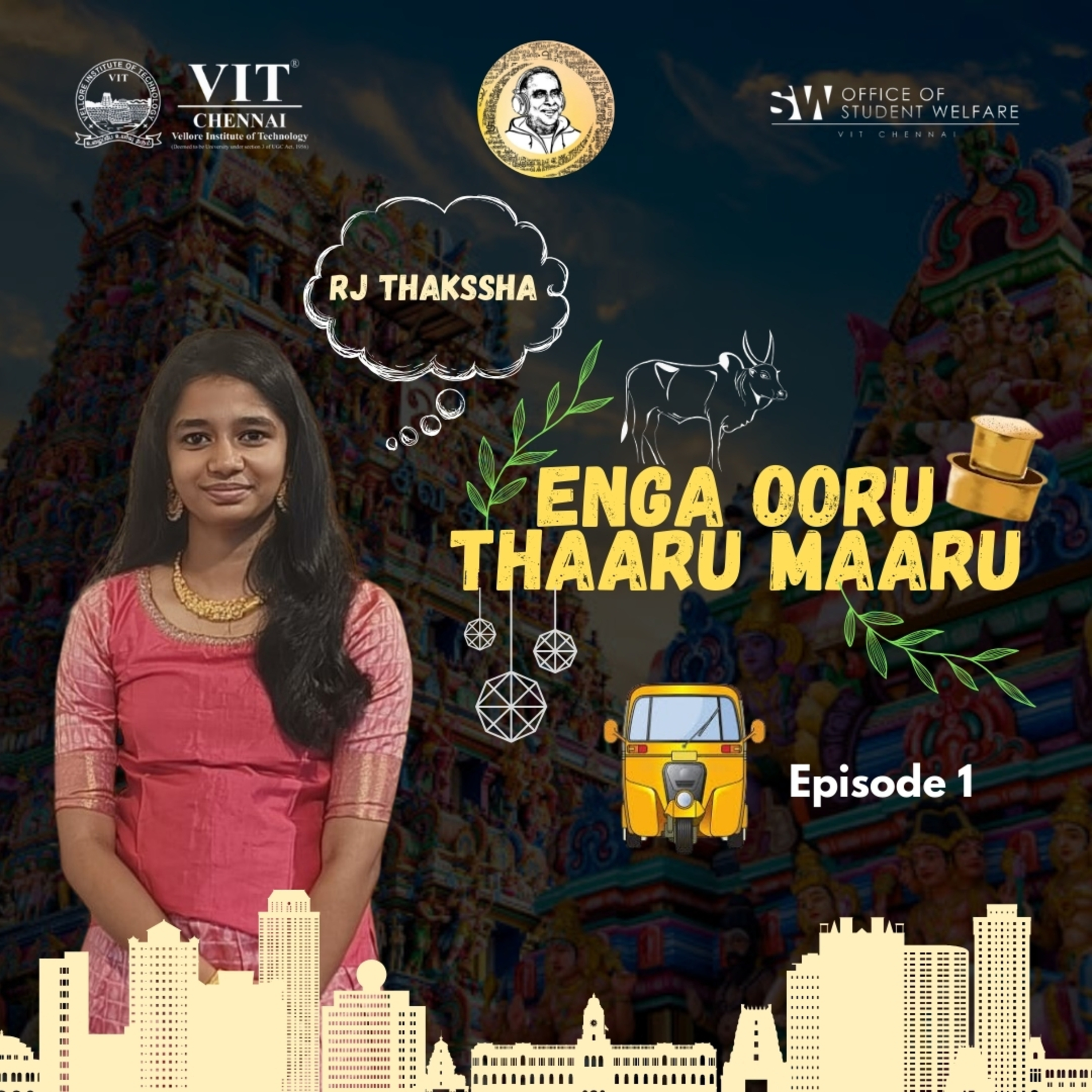 Arignar Anna Thamizh Mandram