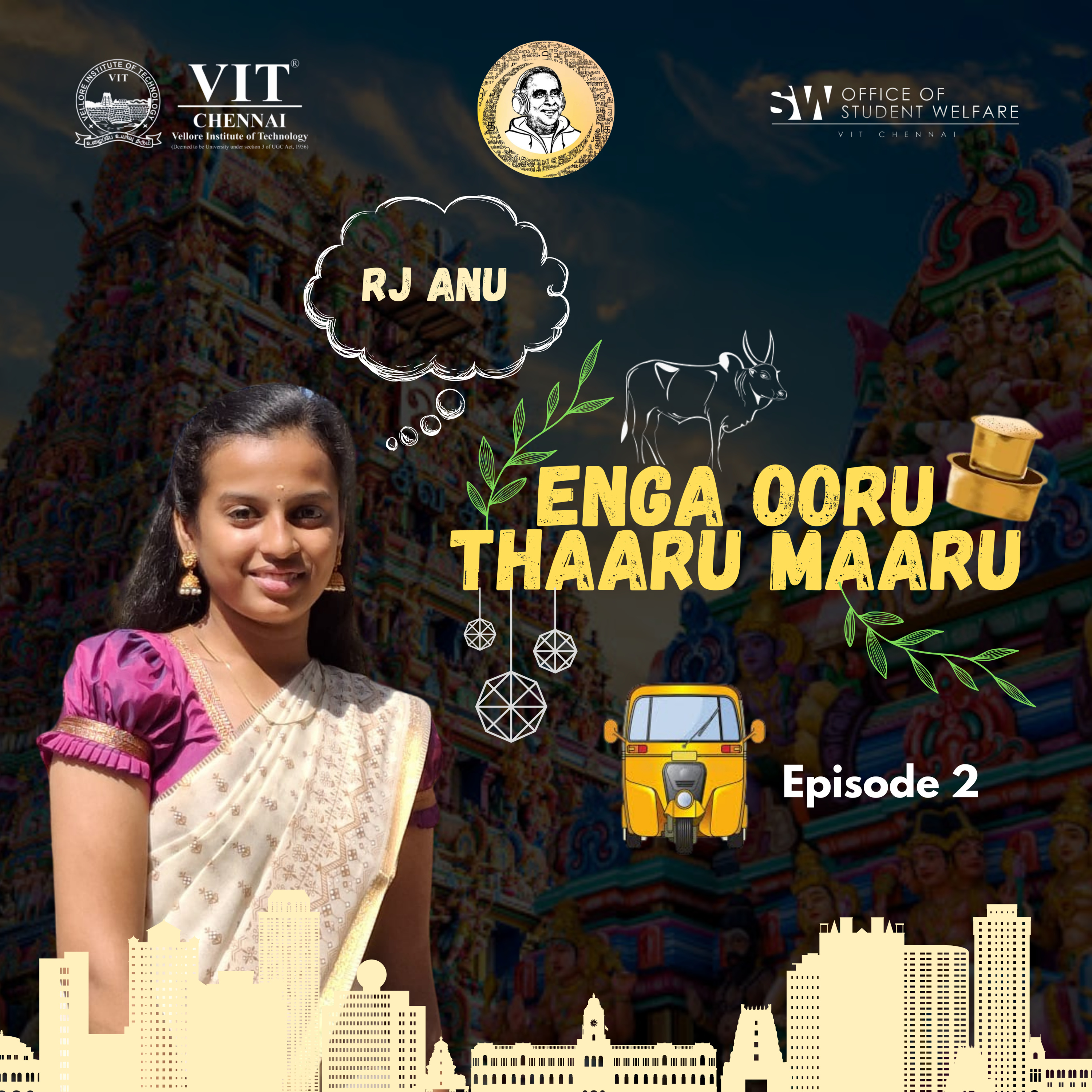 Arignar Anna Thamizh Mandram