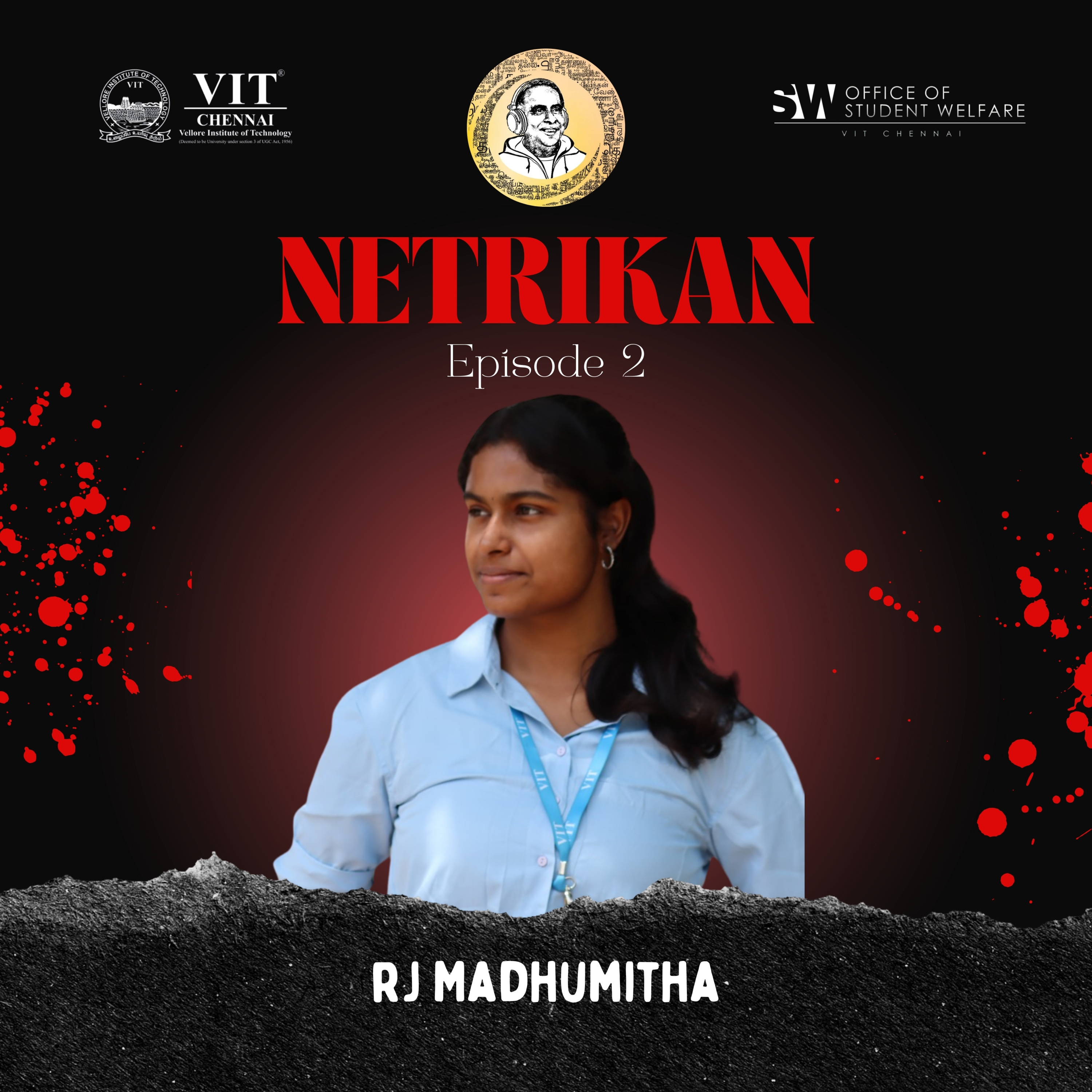 Arignar Anna Thamizh Mandram